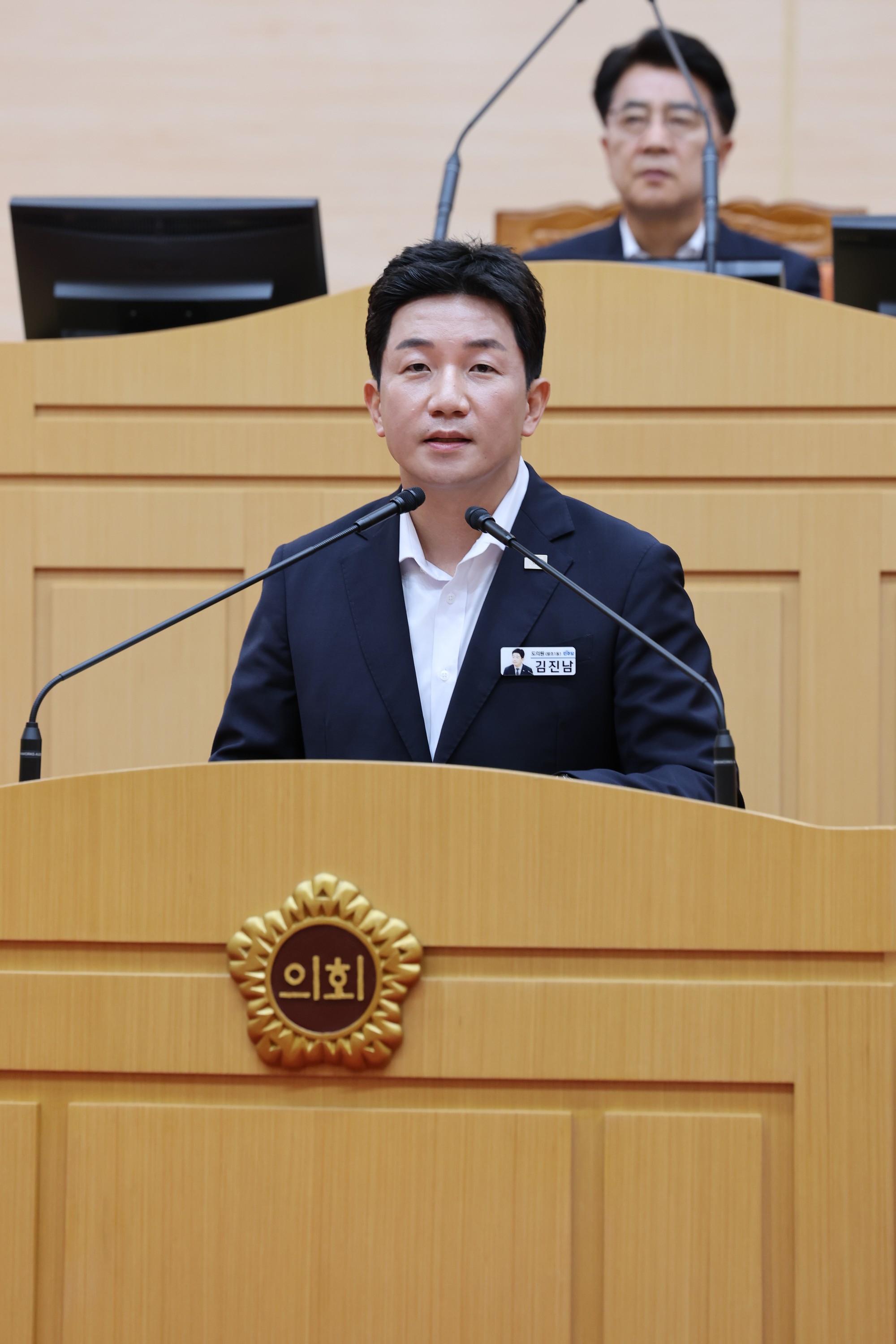 제392회 임시회 제4차 본회의 도정 및 교육행정 질문 첨부이미지 : 25년07월22일 제392회 임시회 제4차 본회의 도정 및 교육행정 질문 - 071.jpg