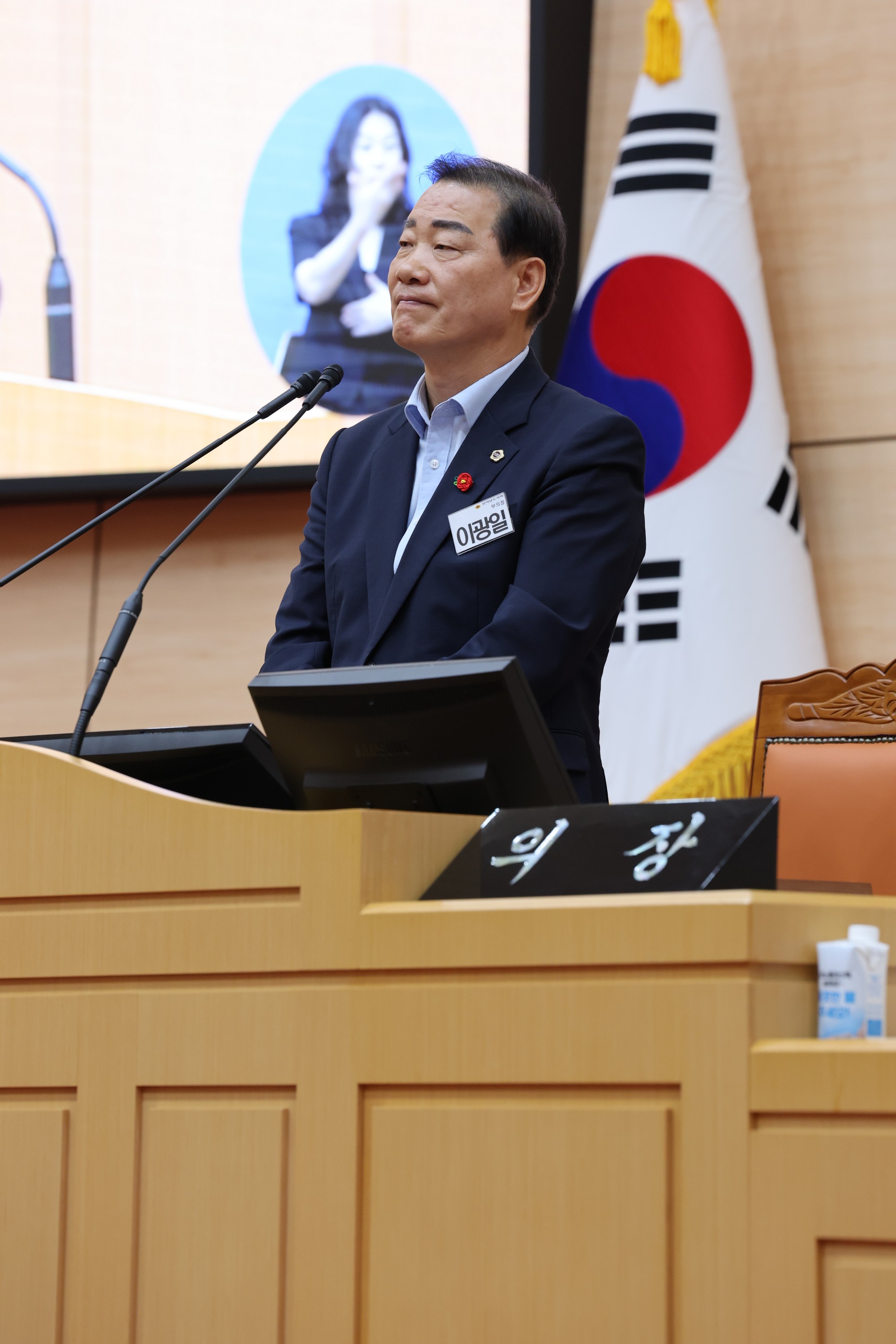제392회 임시회 제4차 본회의 도정 및 교육행정 질문 첨부이미지 : 25년07월22일 제392회 임시회 제4차 본회의 도정 및 교육행정 질문 - 095.jpg