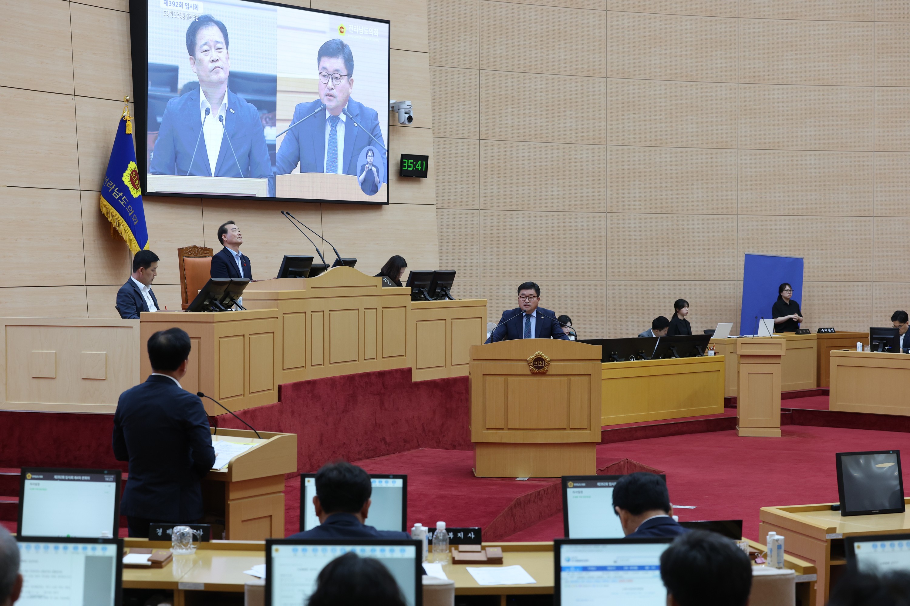 제392회 임시회 제4차 본회의 도정 및 교육행정 질문 첨부이미지 : 25년07월22일 제392회 임시회 제4차 본회의 도정 및 교육행정 질문 - 115.jpg