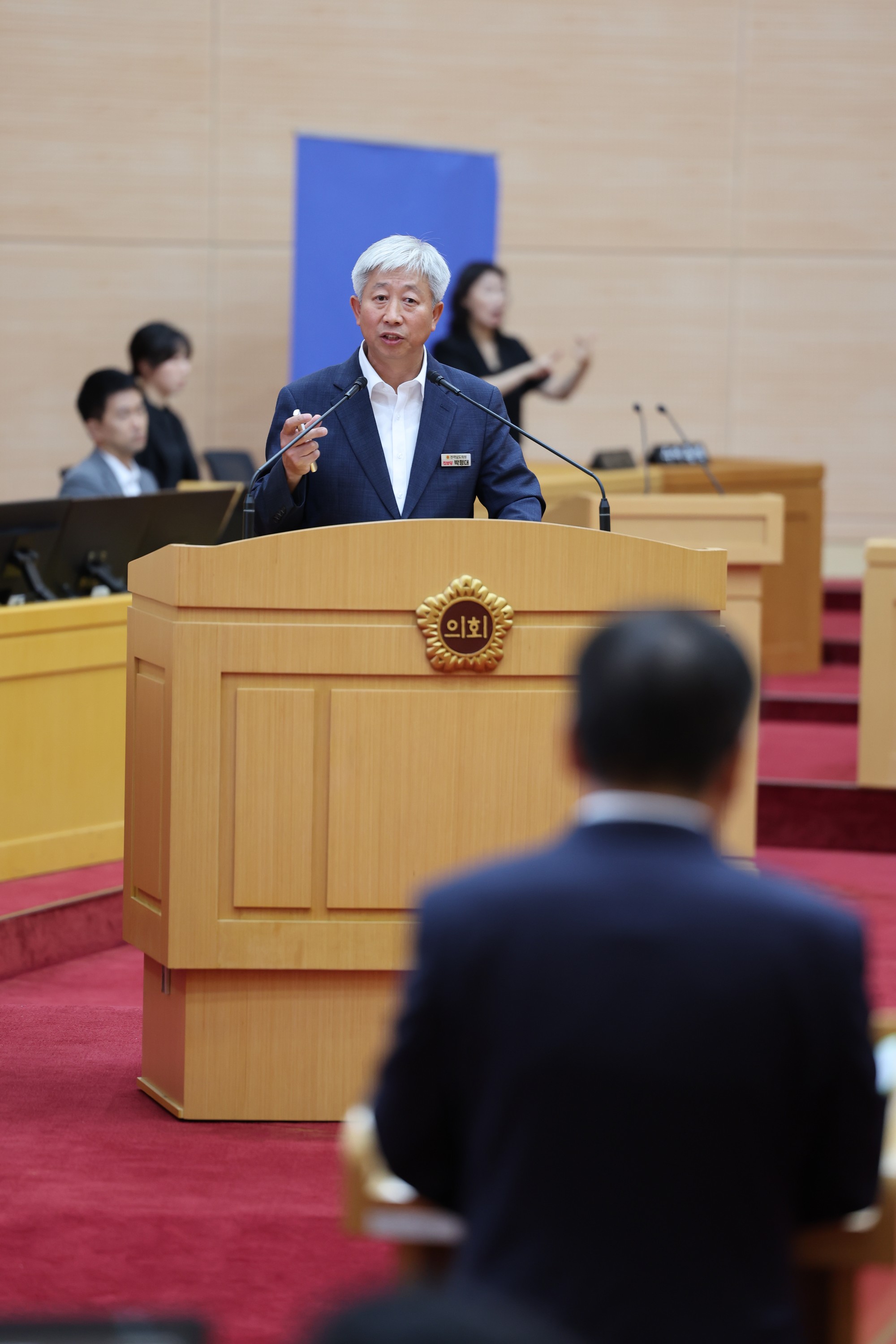 제392회 임시회 제4차 본회의 도정 및 교육행정 질문 첨부이미지 : 25년07월22일 제392회 임시회 제4차 본회의 도정 및 교육행정 질문 - 031.jpg