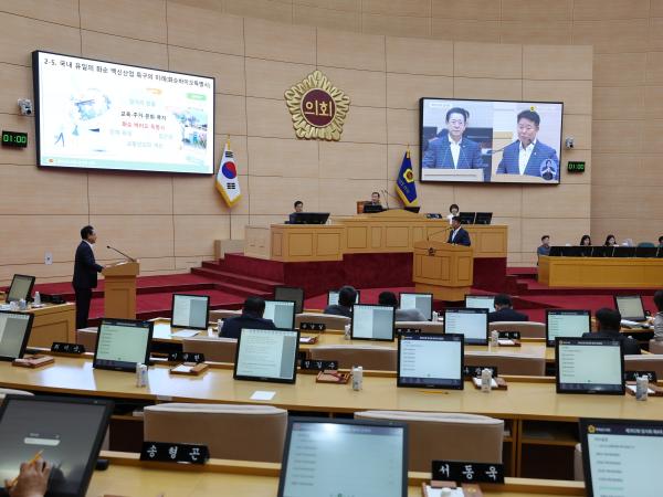 제392회 임시회 제4차 본회의 도정 및 교육행정 질문 첨부이미지 : 25년07월22일 제392회 임시회 제4차 본회의 도정 및 교육행정 질문 - 023.jpg