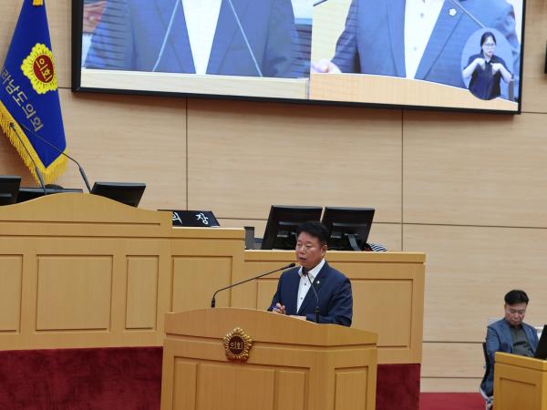 제392회 임시회 제4차 본회의 도정 및 교육행정 질문 첨부이미지 : 25년07월22일 제392회 임시회 제4차 본회의 도정 및 교육행정 질문 - 010.jpg