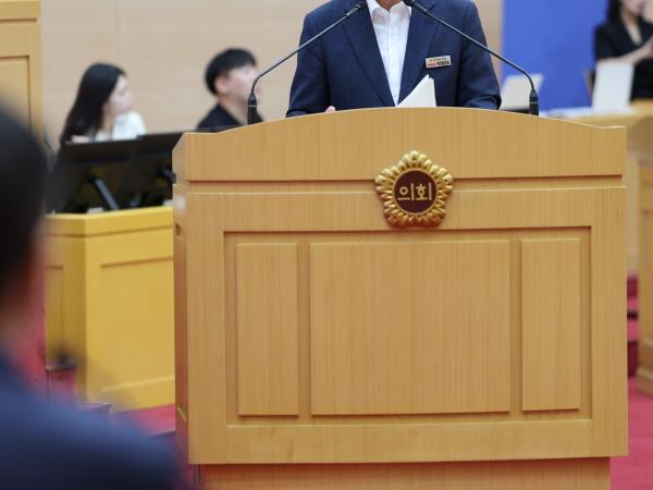제392회 임시회 제4차 본회의 도정 및 교육행정 질문 첨부이미지 : 25년07월22일 제392회 임시회 제4차 본회의 도정 및 교육행정 질문 - 037.jpg