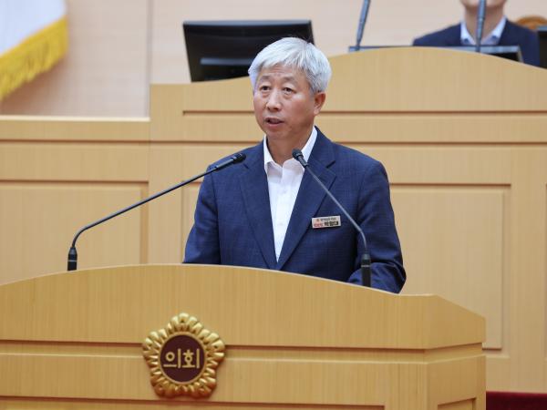 제392회 임시회 제4차 본회의 도정 및 교육행정 질문 첨부이미지 : 25년07월22일 제392회 임시회 제4차 본회의 도정 및 교육행정 질문 - 092.jpg