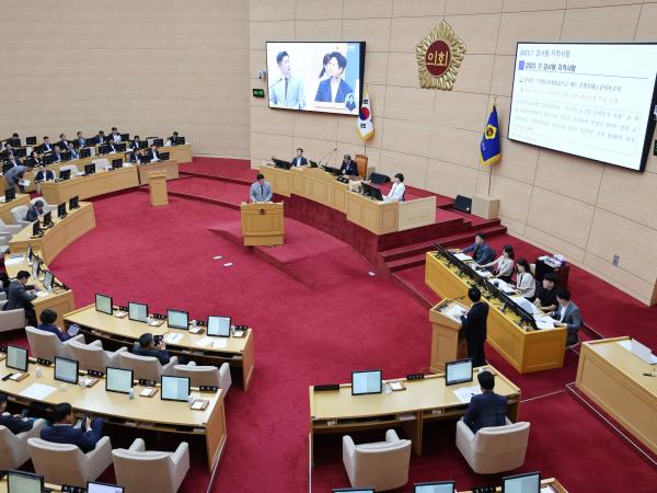 제392회 임시회 제4차 본회의 도정 및 교육행정 질문 첨부이미지 : 25년07월22일 제392회 임시회 제4차 본회의 도정 및 교육행정 질문 - 027.jpg