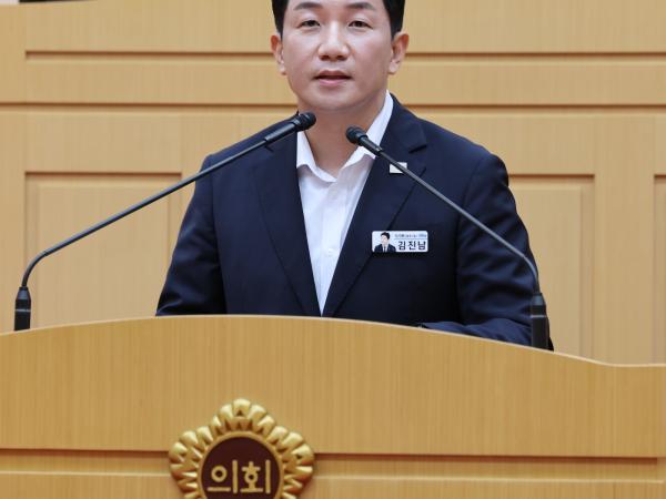 제392회 임시회 제4차 본회의 도정 및 교육행정 질문