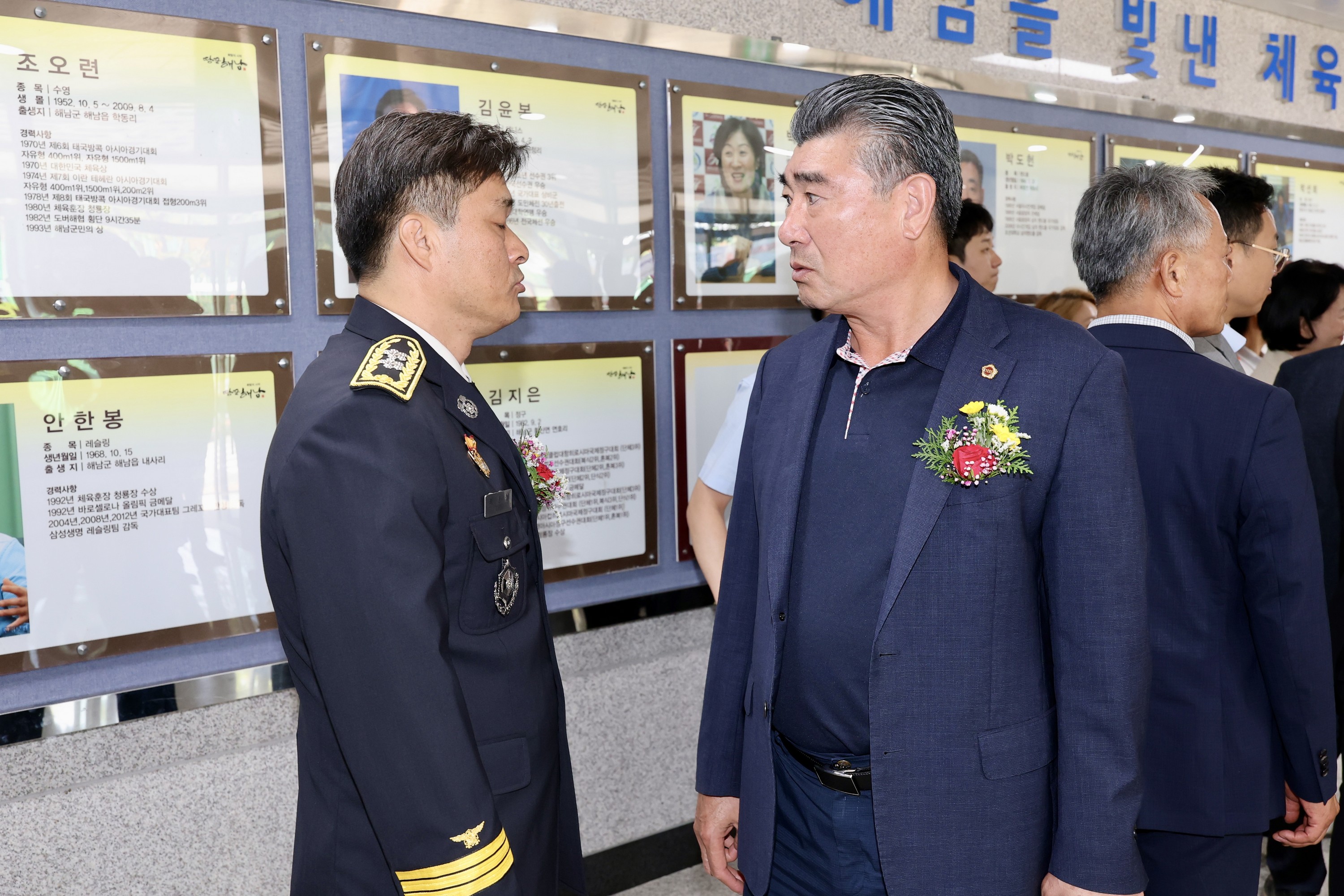 도 의용소방대 연합회장 이ㆍ취임식 첨부이미지 : 25년07월24일 도 의용소방대 연합회장 이ㆍ취임식 - 007.jpg