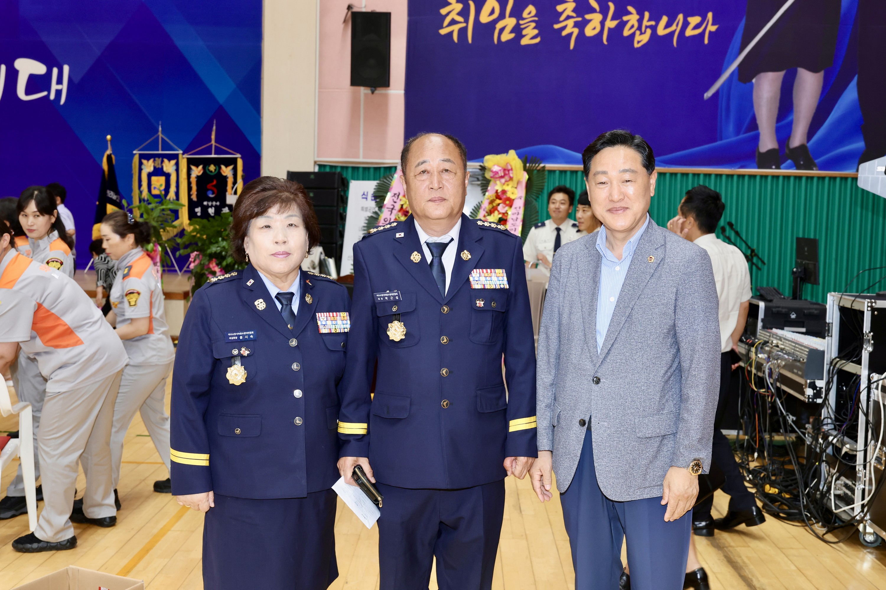 도 의용소방대 연합회장 이ㆍ취임식 첨부이미지 : 25년07월24일 도 의용소방대 연합회장 이ㆍ취임식 - 048.jpg