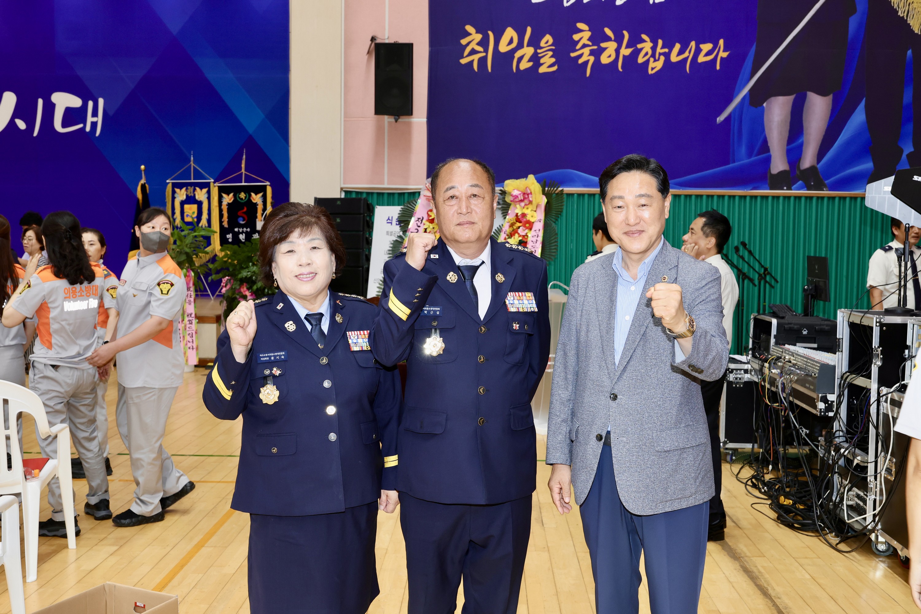 도 의용소방대 연합회장 이ㆍ취임식 첨부이미지 : 25년07월24일 도 의용소방대 연합회장 이ㆍ취임식 - 049.jpg