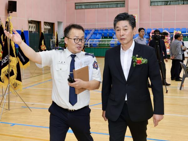 도 의용소방대 연합회장 이ㆍ취임식