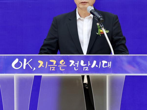 도 의용소방대 연합회장 이ㆍ취임식 첨부이미지 : 25년07월24일 도 의용소방대 연합회장 이ㆍ취임식 - 036.jpg