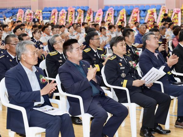 도 의용소방대 연합회장 이ㆍ취임식