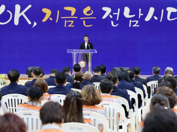 도 의용소방대 연합회장 이ㆍ취임식 첨부이미지 : 25년07월24일 도 의용소방대 연합회장 이ㆍ취임식 - 038.jpg