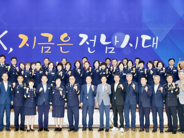 도 의용소방대 연합회장 이ㆍ취임식 첨부이미지 : 25년07월24일 도 의용소방대 연합회장 이ㆍ취임식 - 046.jpg