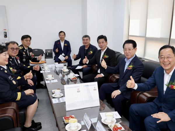 도 의용소방대 연합회장 이ㆍ취임식