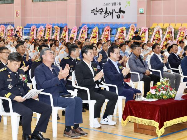 도 의용소방대 연합회장 이ㆍ취임식 첨부이미지 : 25년07월24일 도 의용소방대 연합회장 이ㆍ취임식 - 020.jpg