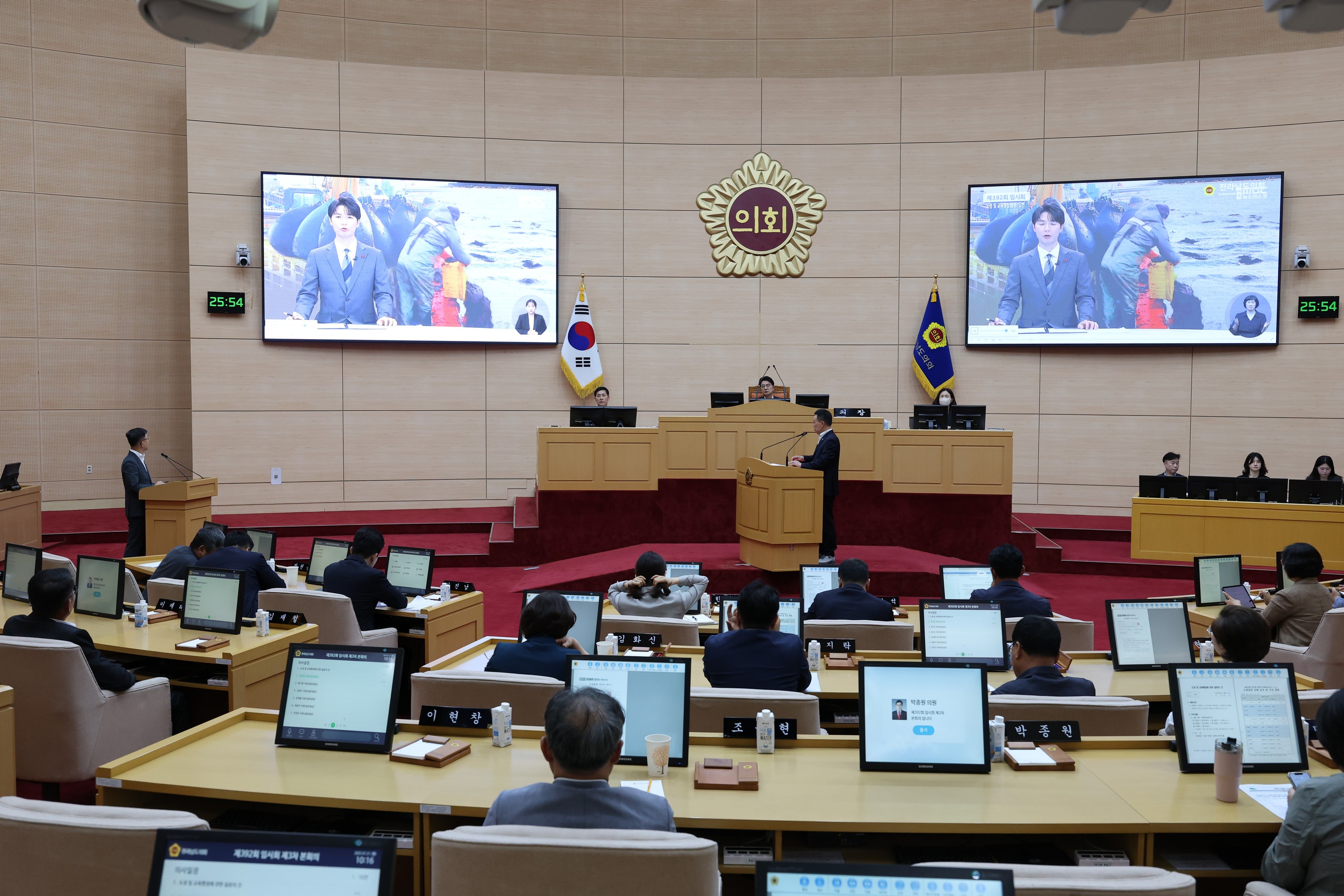 제392회 임시회 제3차 본회의 도정 및 교육행정 질문 첨부이미지 : 25년07월21일 제392회 임시회 제3차 본회의 도정 및 교육행정 질문 - 062.jpg