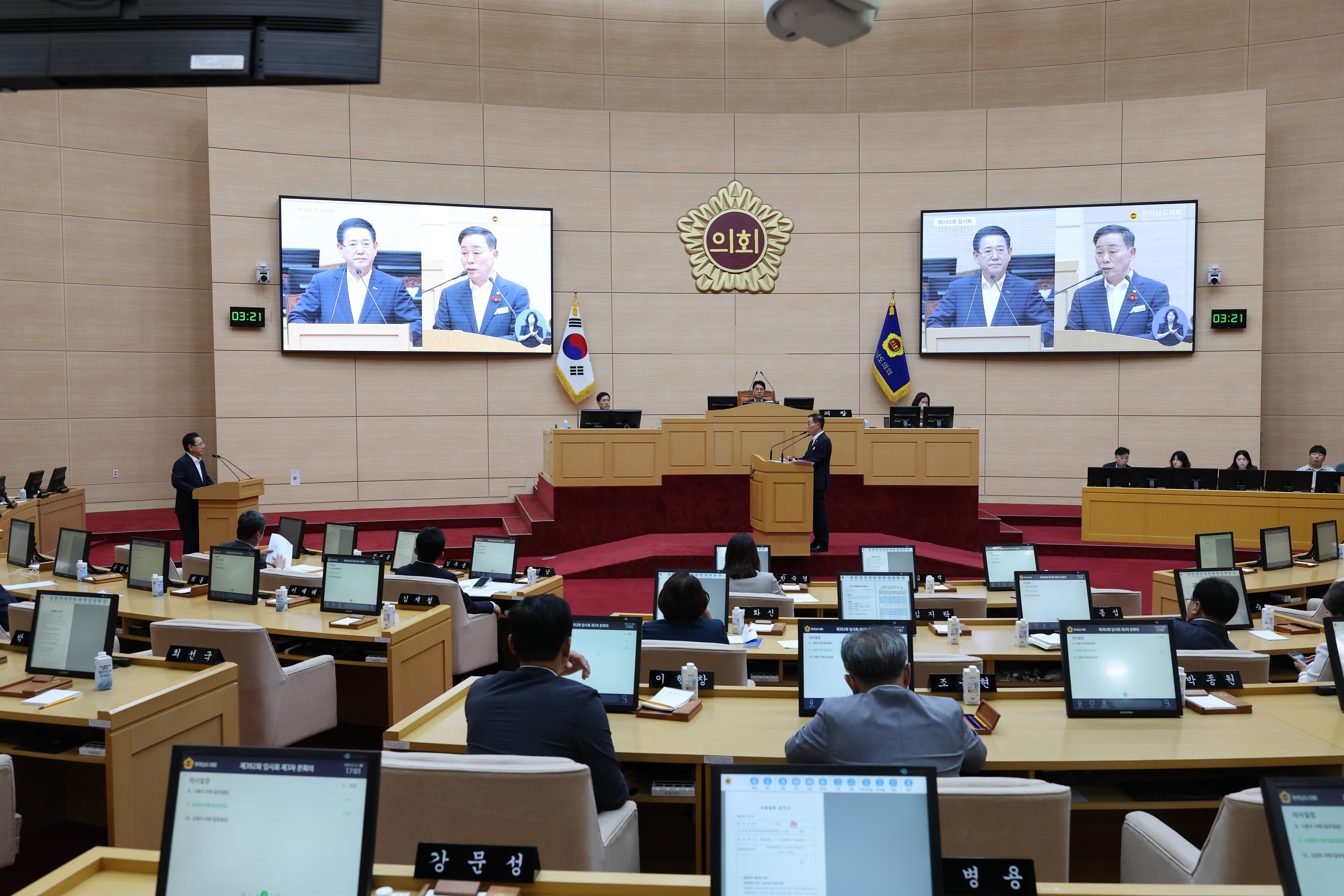 제392회 임시회 제3차 본회의 도정 및 교육행정 질문 첨부이미지 : 25년07월21일 제392회 임시회 제3차 본회의 도정 및 교육행정 질문 - 064.jpg