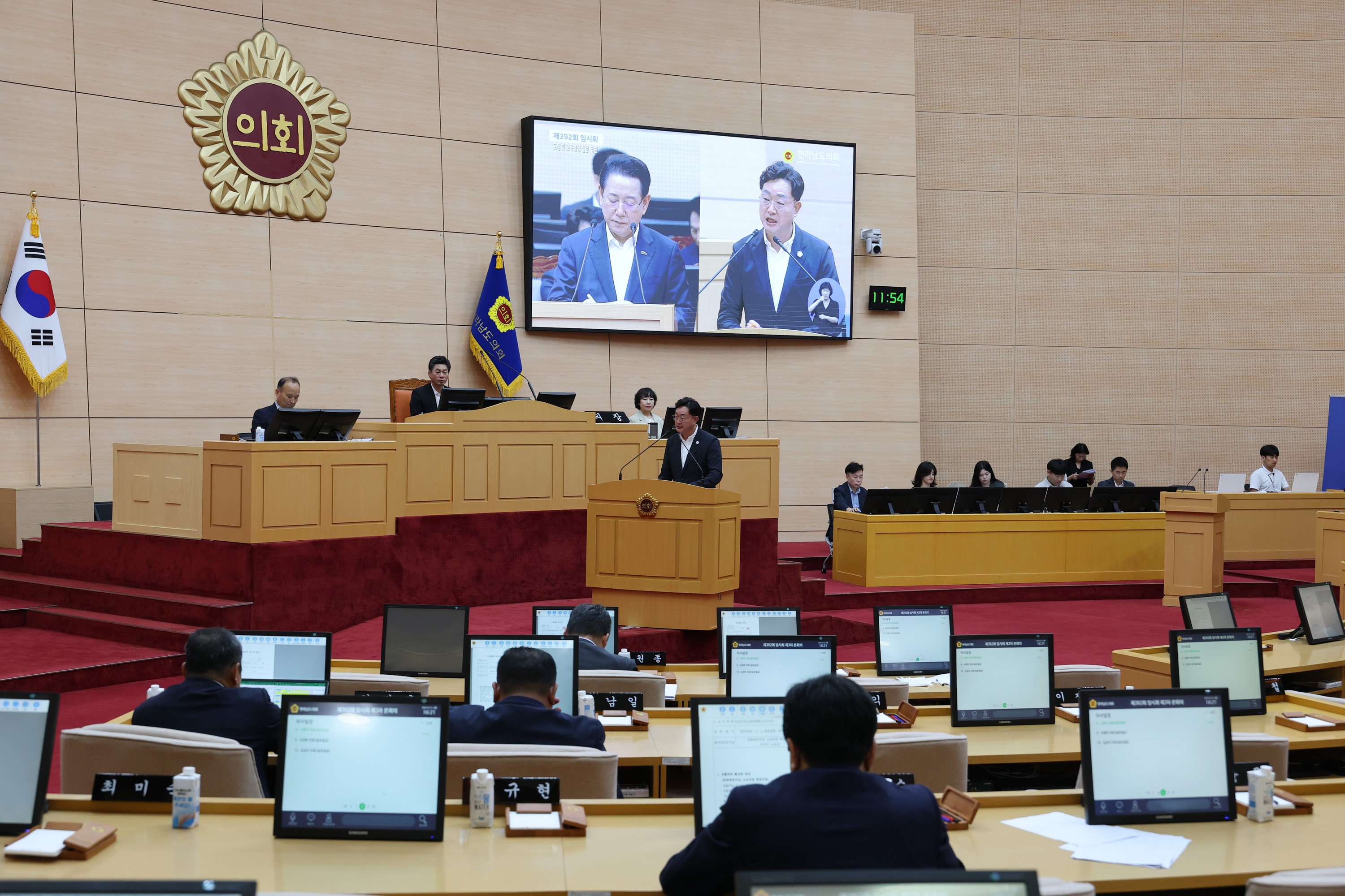 제392회 임시회 제3차 본회의 도정 및 교육행정 질문 첨부이미지 : 25년07월21일 제392회 임시회 제3차 본회의 도정 및 교육행정 질문 - 045.jpg