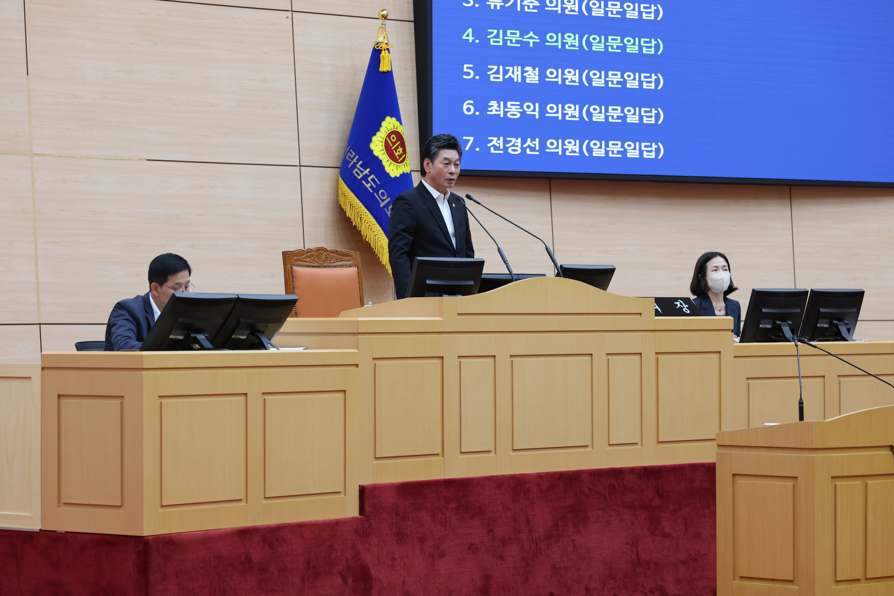 제392회 임시회 제3차 본회의 도정 및 교육행정 질문 첨부이미지 : 25년07월21일 제392회 임시회 제3차 본회의 도정 및 교육행정 질문 - 101.jpg