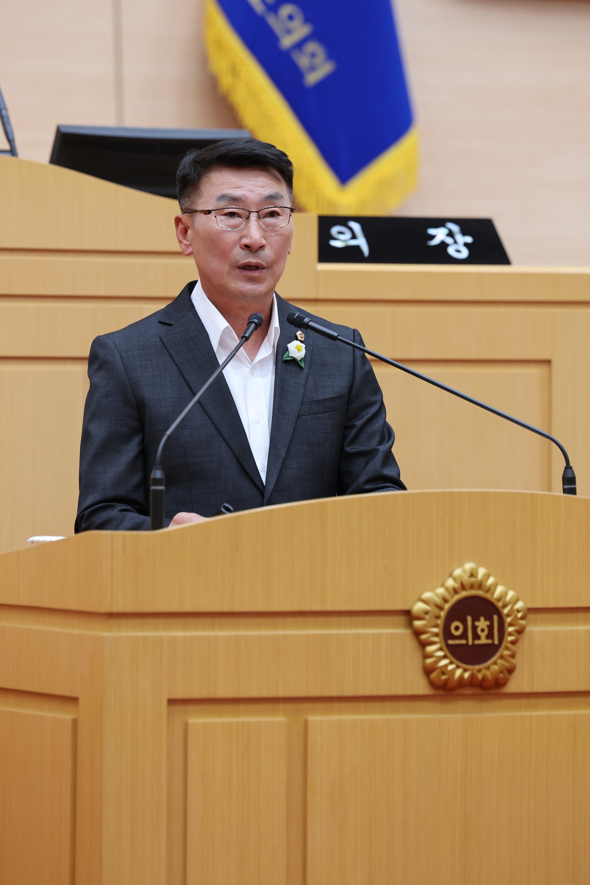 제392회 임시회 제3차 본회의 도정 및 교육행정 질문 첨부이미지 : 25년07월21일 제392회 임시회 제3차 본회의 도정 및 교육행정 질문 - 097.jpg