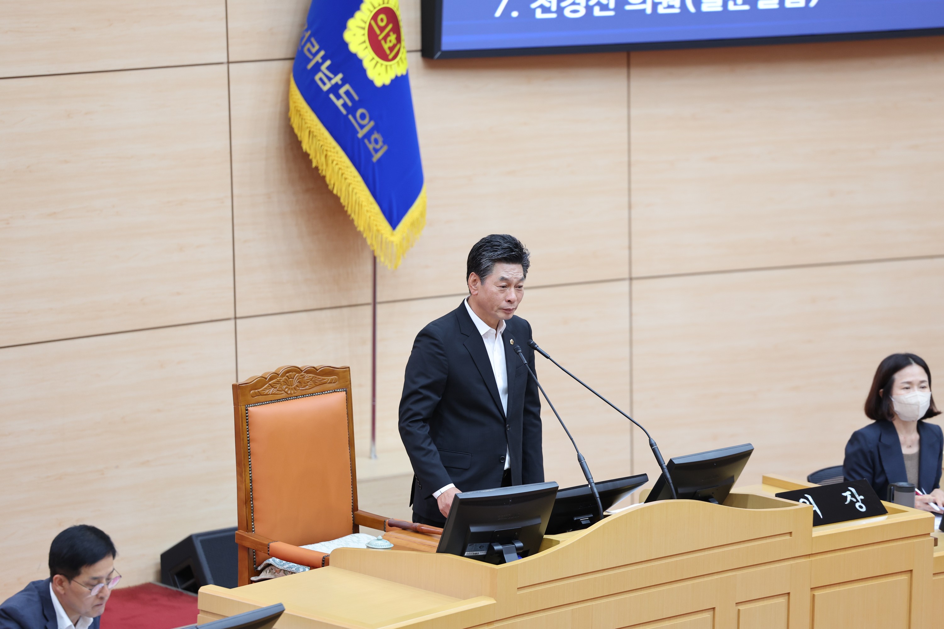 제392회 임시회 제3차 본회의 도정 및 교육행정 질문 첨부이미지 : 25년07월21일 제392회 임시회 제3차 본회의 도정 및 교육행정 질문 - 029.jpg