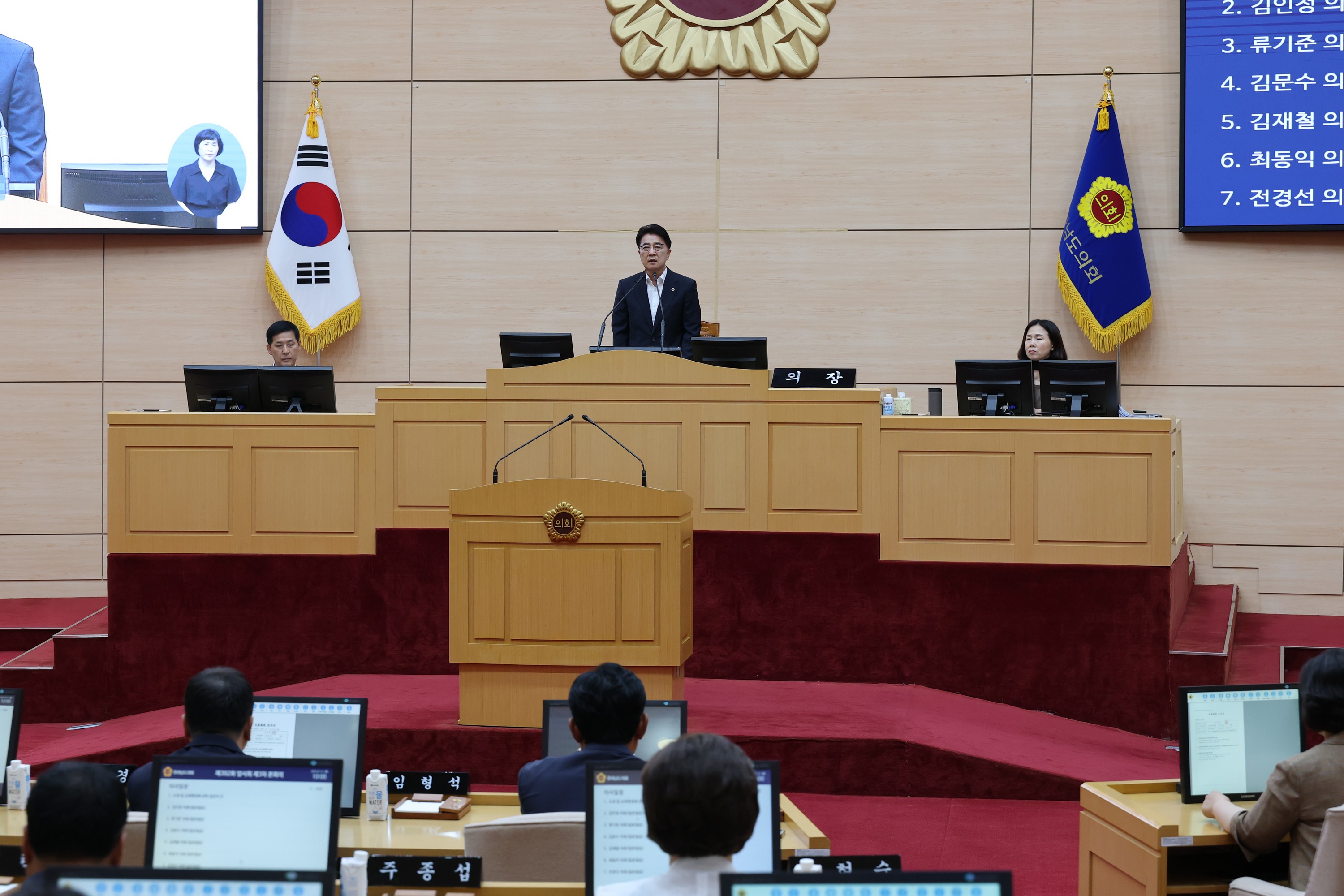 제392회 임시회 제3차 본회의 도정 및 교육행정 질문 첨부이미지 : 25년07월21일 제392회 임시회 제3차 본회의 도정 및 교육행정 질문 - 042.jpg