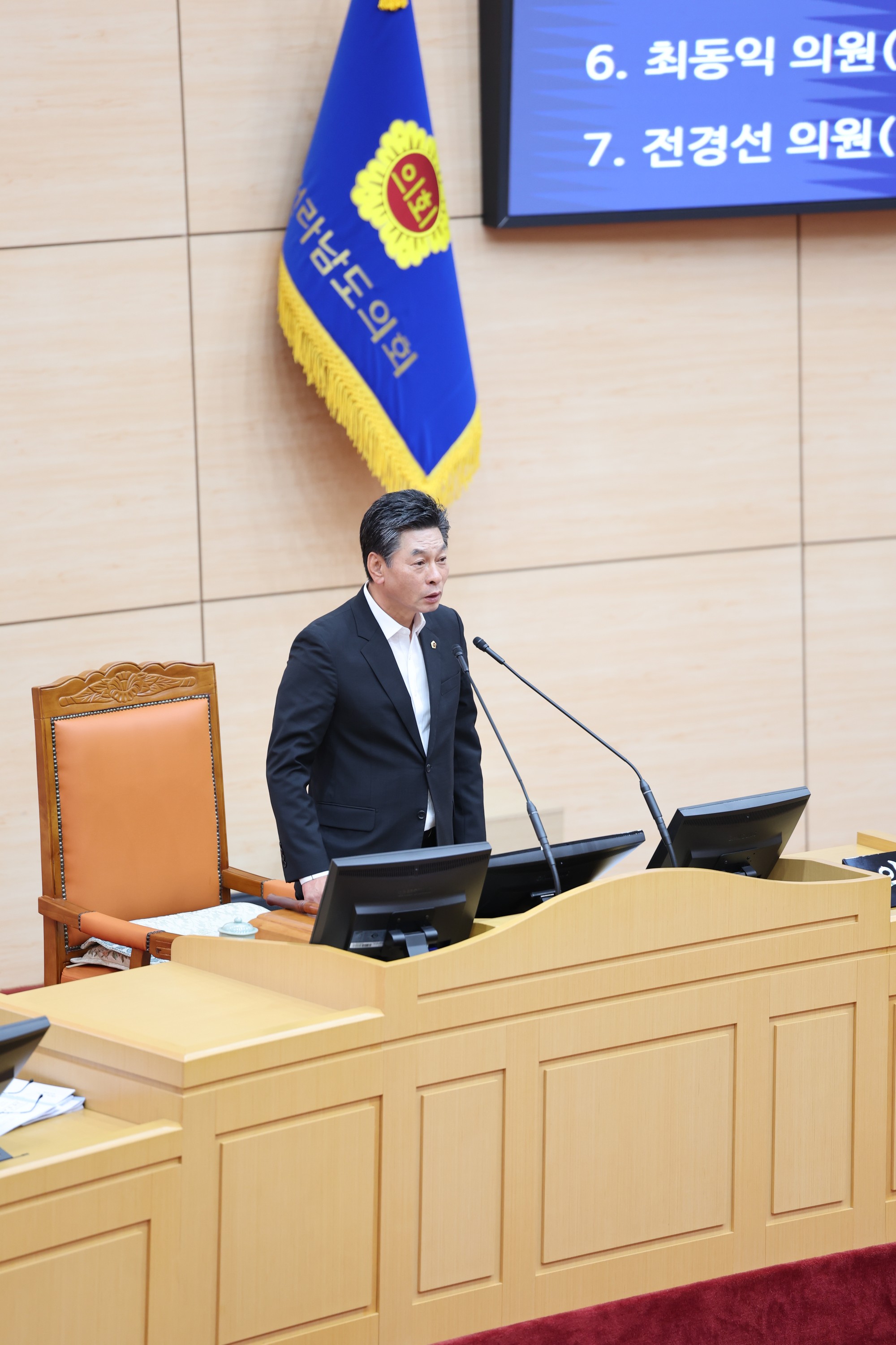 제392회 임시회 제3차 본회의 도정 및 교육행정 질문 첨부이미지 : 25년07월21일 제392회 임시회 제3차 본회의 도정 및 교육행정 질문 - 038.jpg