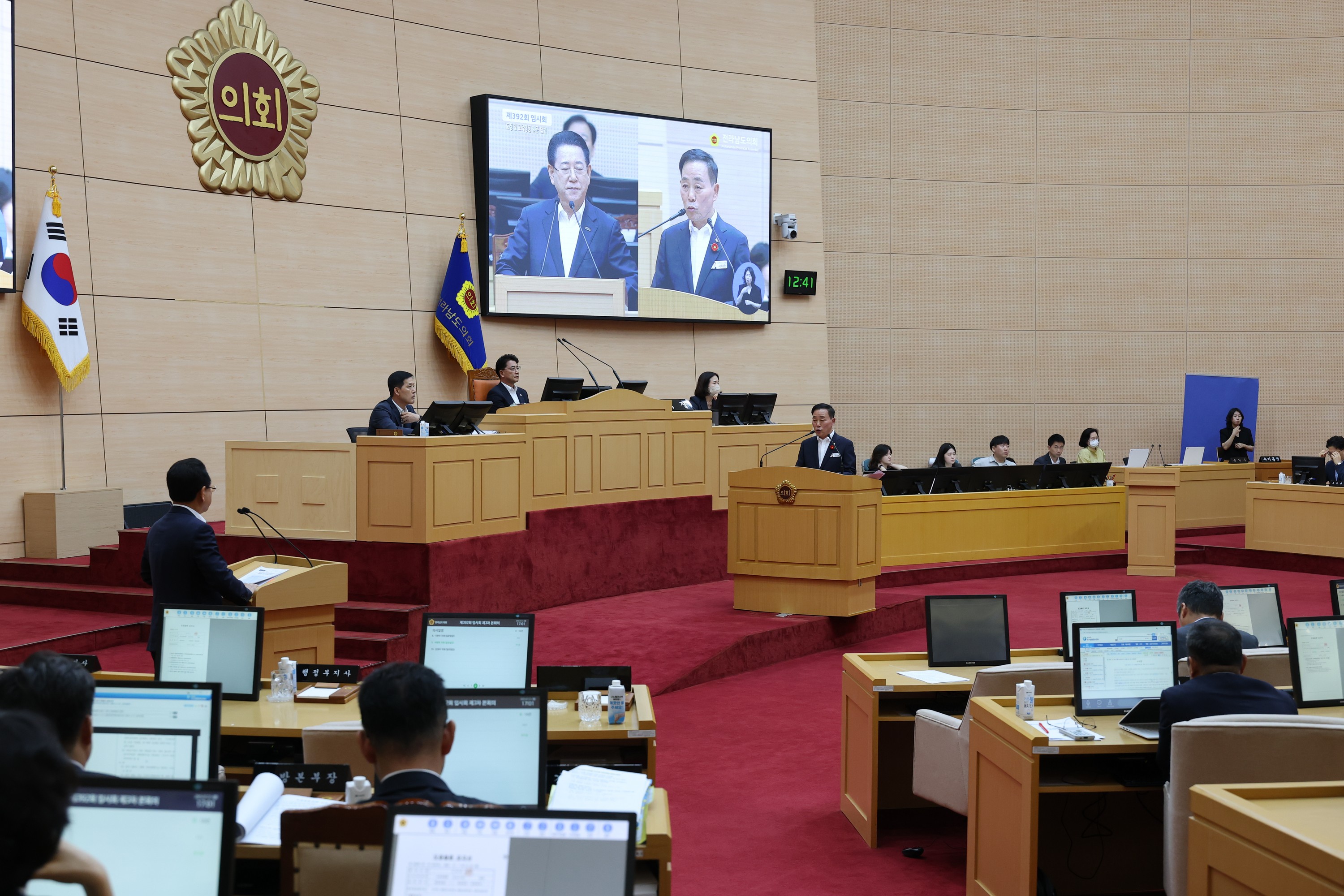 제392회 임시회 제3차 본회의 도정 및 교육행정 질문 첨부이미지 : 25년07월21일 제392회 임시회 제3차 본회의 도정 및 교육행정 질문 - 066.jpg