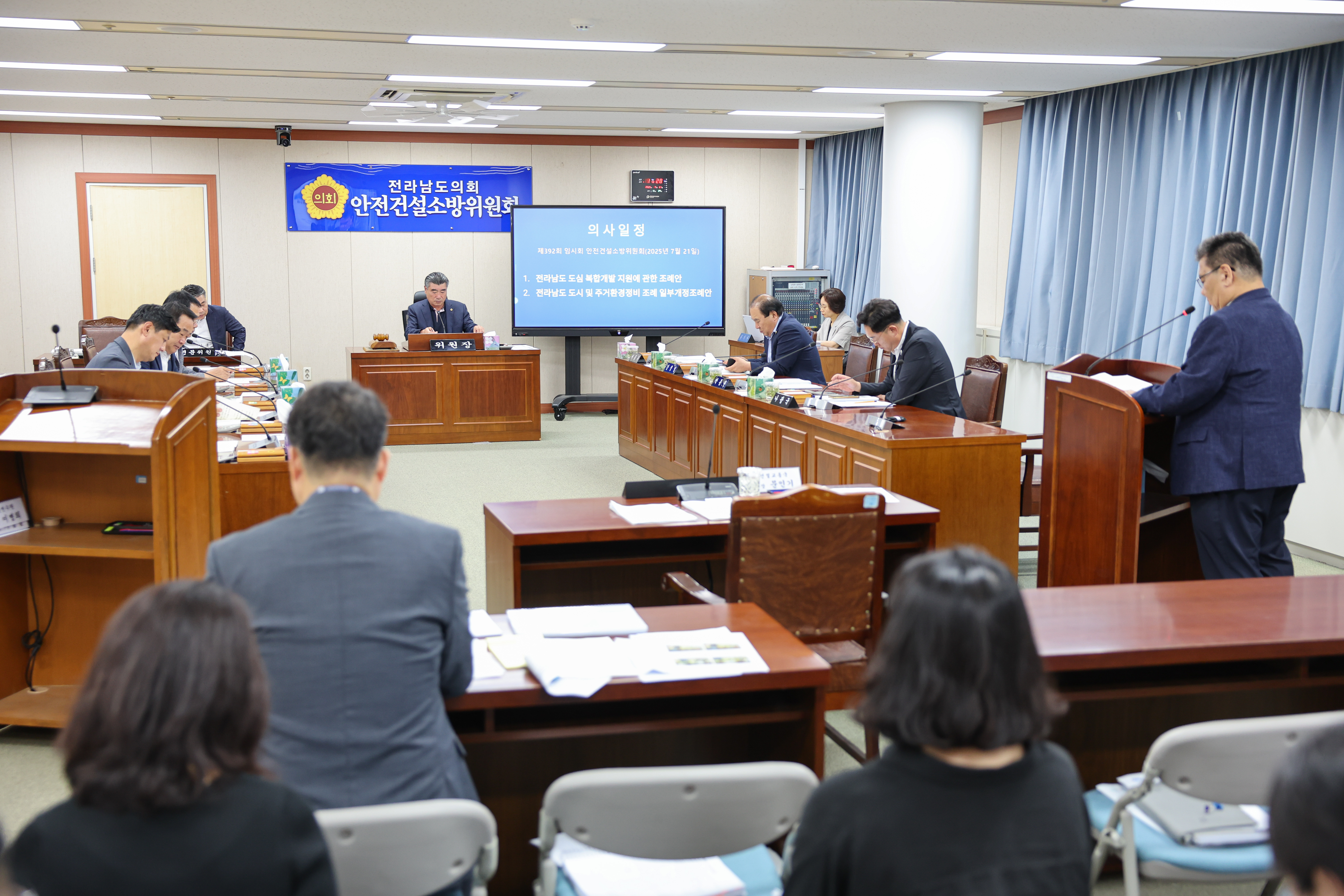 제392회 임시회 안전건설소방위원회 업무보고 첨부이미지 : 25년07월21일 제392회 임시회 안전건설소방위원회 업무보고 (2).jpg
