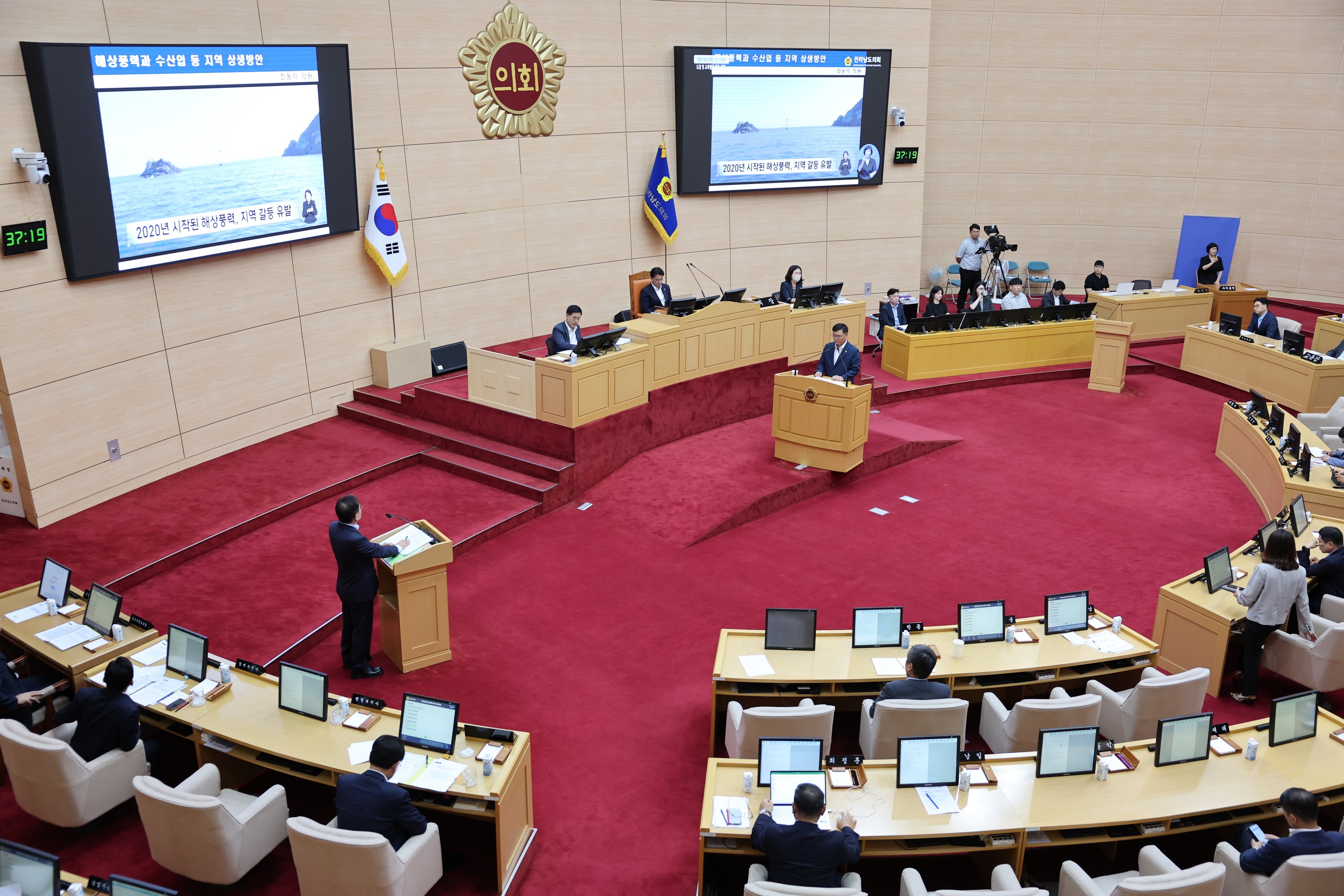 제392회 임시회 제3차 본회의 도정 및 교육행정 질문 첨부이미지 : 25년07월21일 제392회 임시회 제3차 본회의 도정 및 교육행정 질문 - 008.jpg