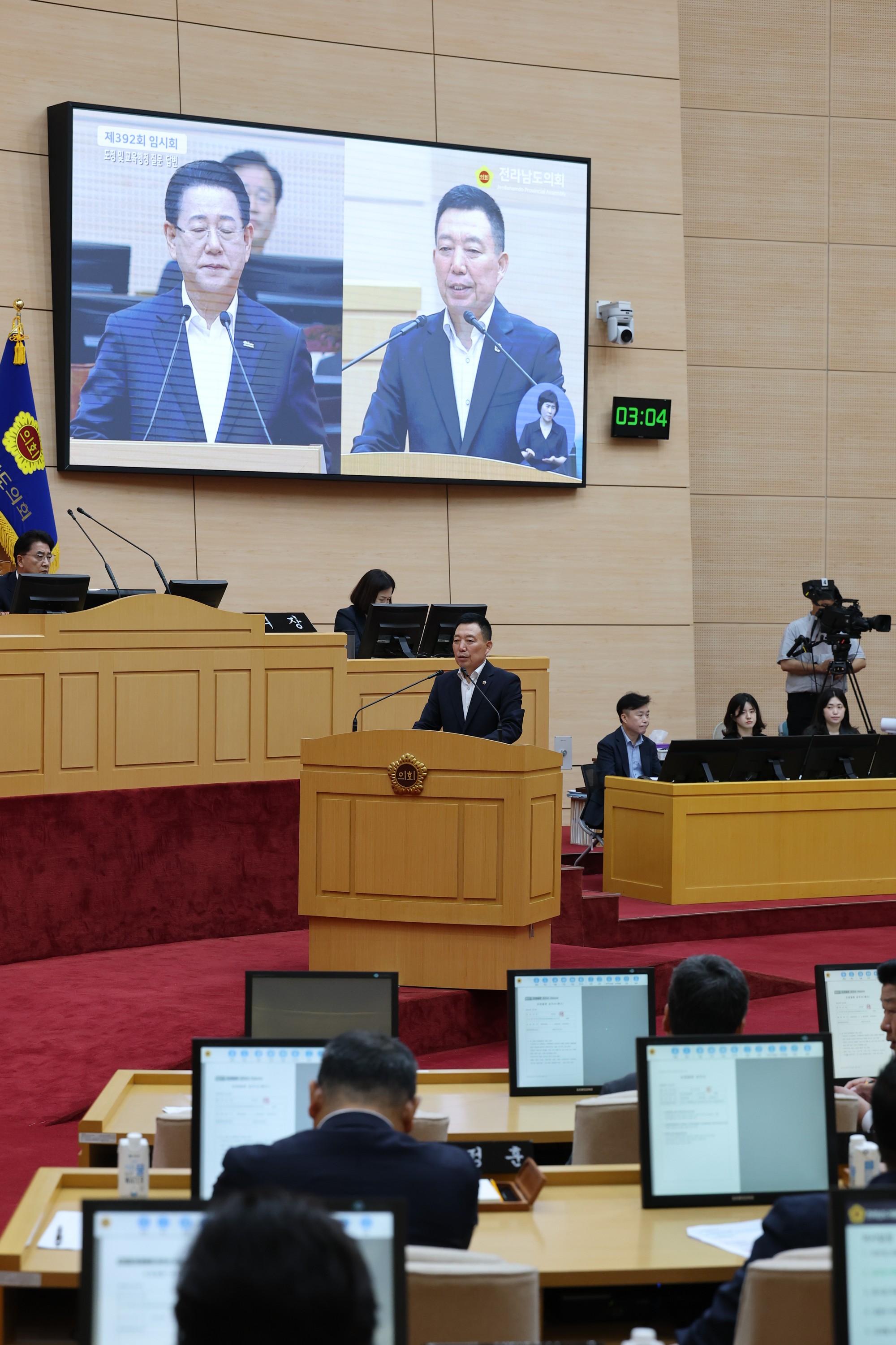 제392회 임시회 제3차 본회의 도정 및 교육행정 질문 첨부이미지 : 25년07월21일 제392회 임시회 제3차 본회의 도정 및 교육행정 질문 - 064.jpg