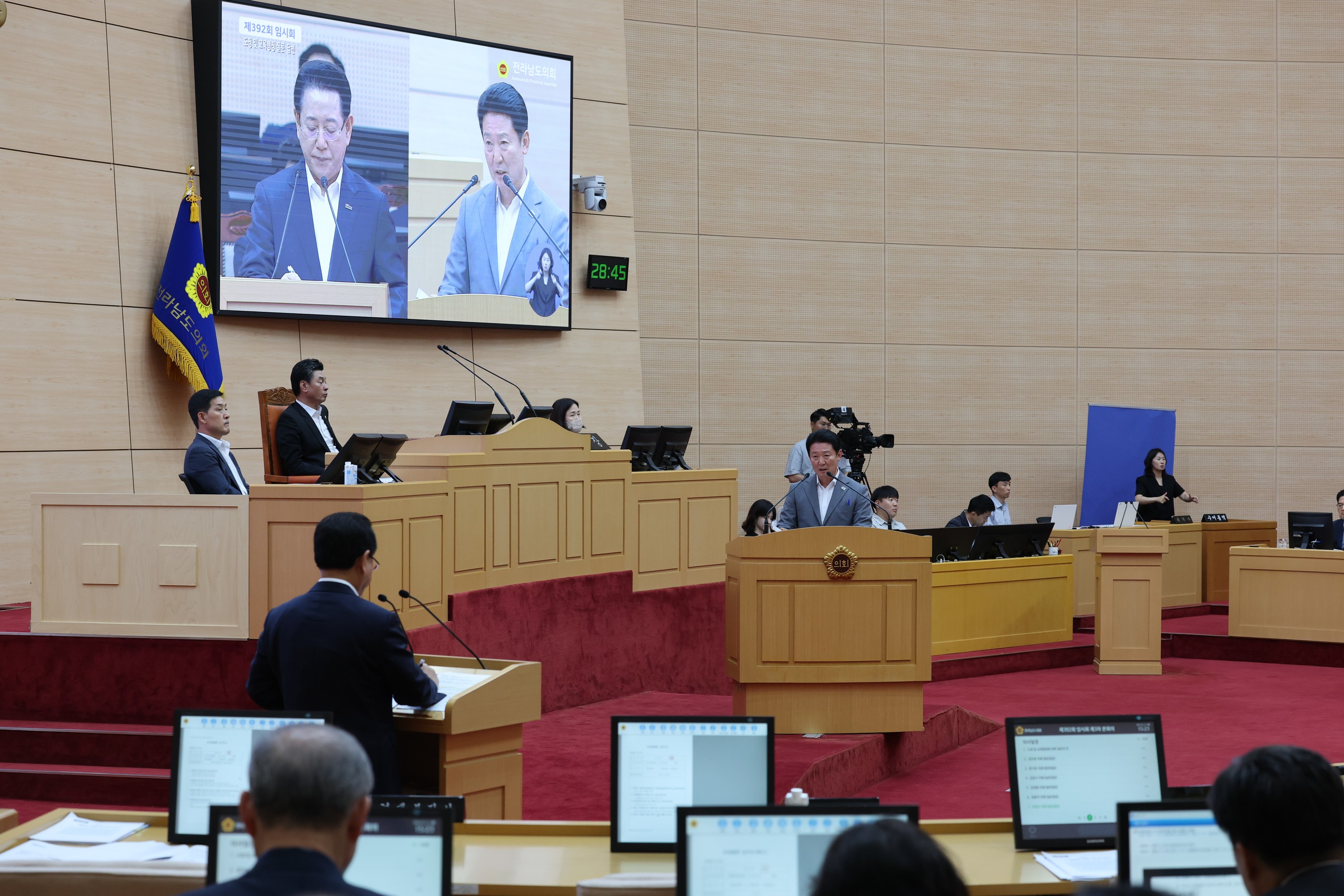 제392회 임시회 제3차 본회의 도정 및 교육행정 질문 첨부이미지 : 25년07월21일 제392회 임시회 제3차 본회의 도정 및 교육행정 질문 - 145.jpg