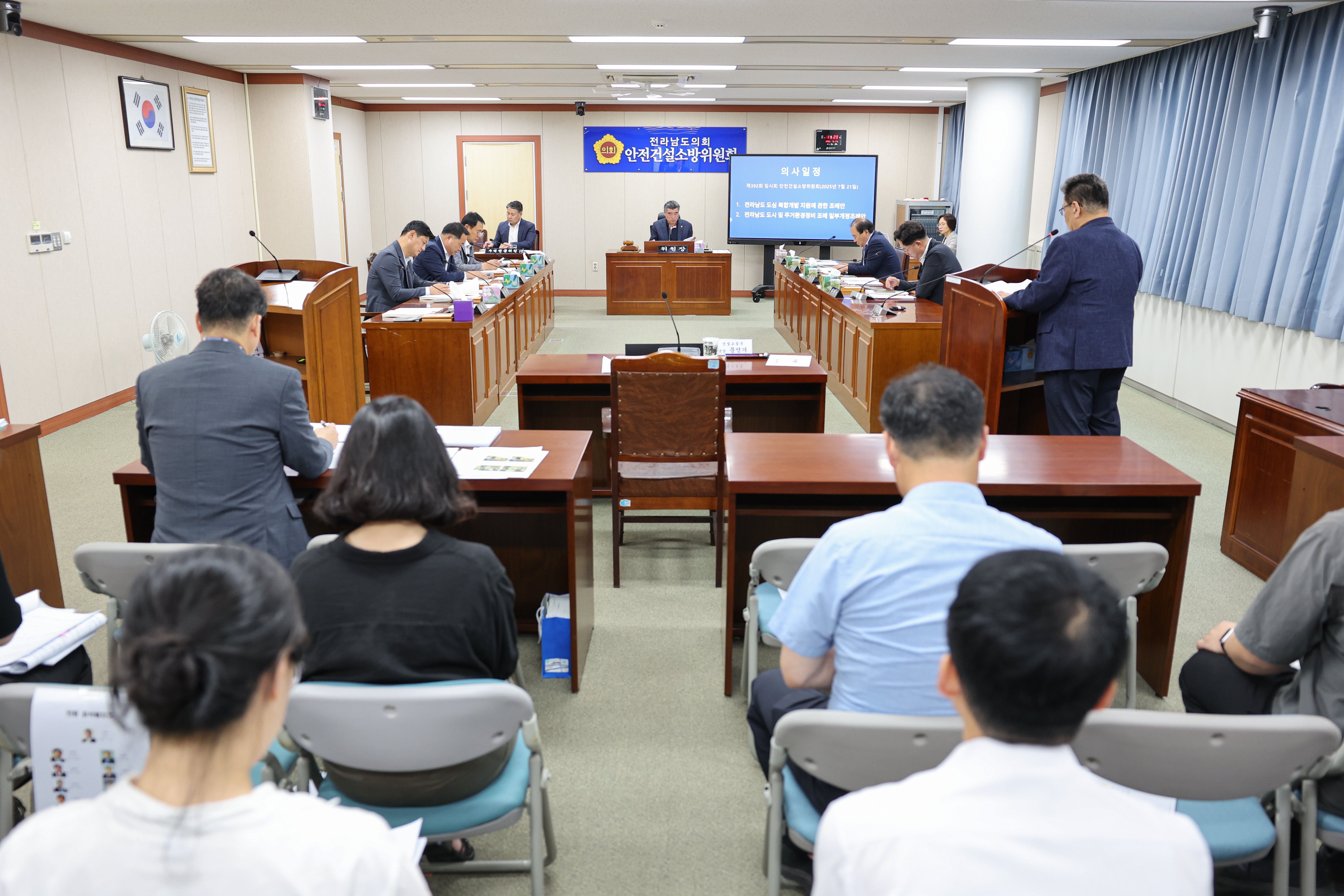 제392회 임시회 안전건설소방위원회 업무보고 첨부이미지 : 25년07월21일 제392회 임시회 안전건설소방위원회 업무보고 (4).jpg