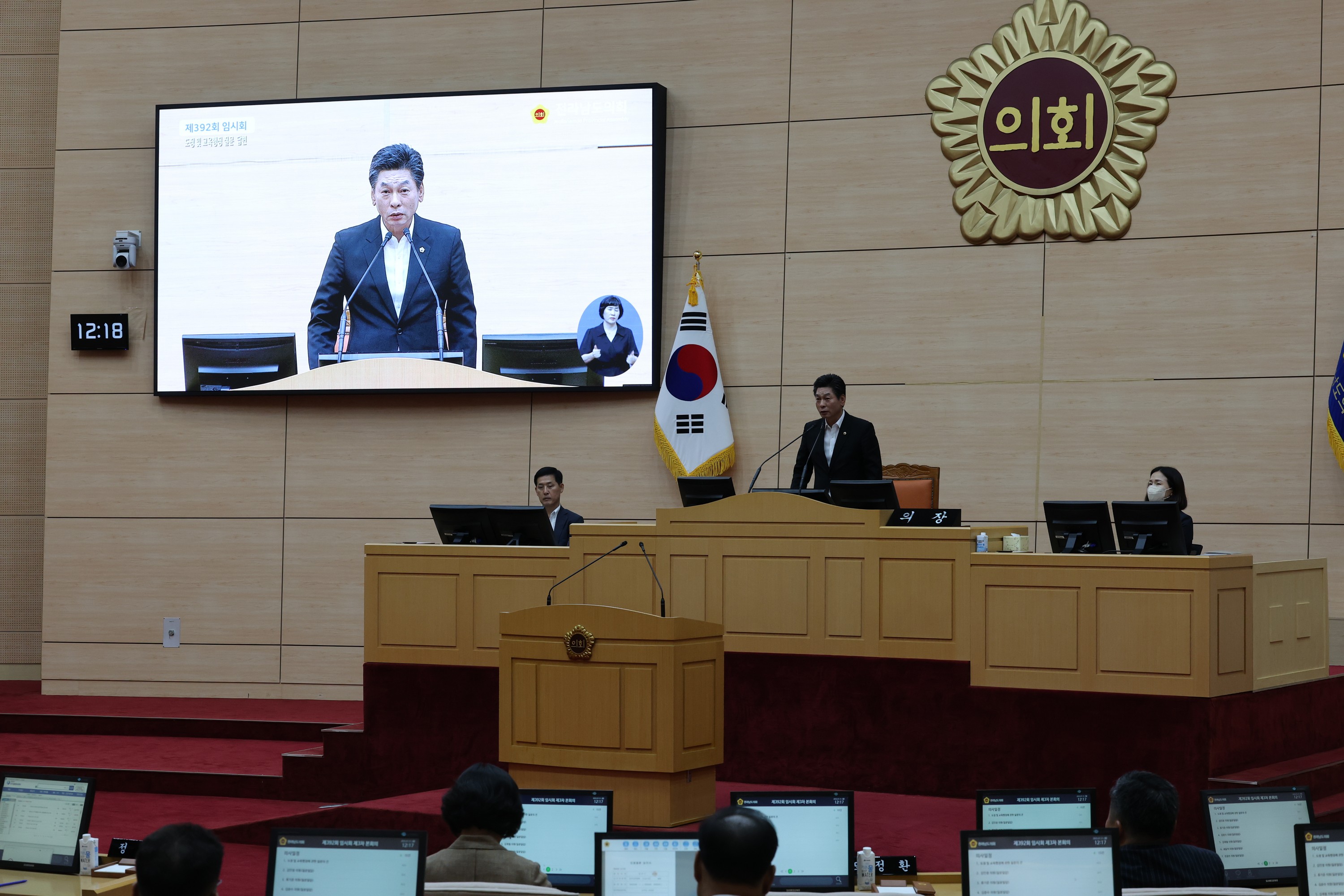 제392회 임시회 제3차 본회의 도정 및 교육행정 질문 첨부이미지 : 25년07월21일 제392회 임시회 제3차 본회의 도정 및 교육행정 질문 - 134.jpg