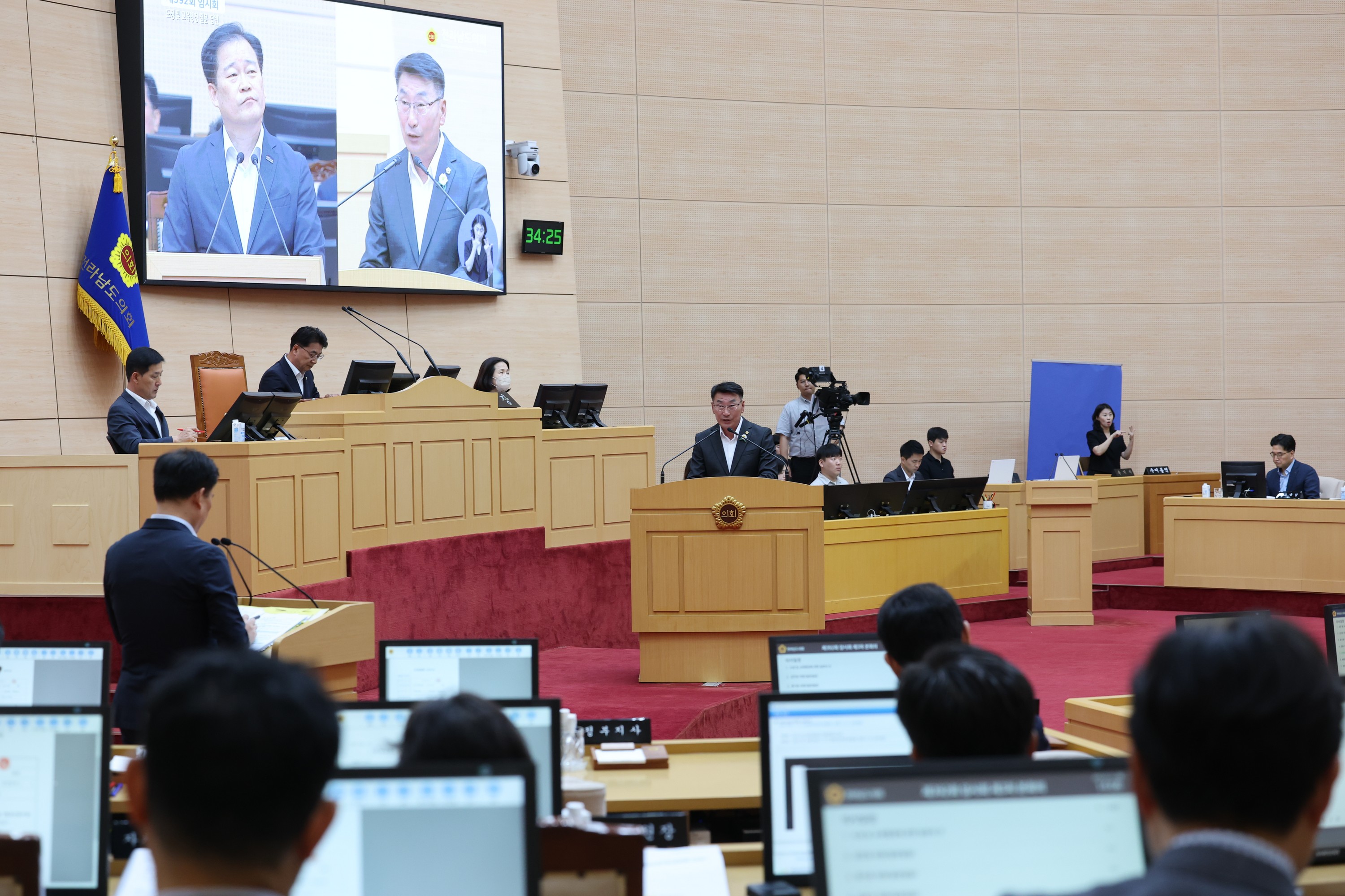 제392회 임시회 제3차 본회의 도정 및 교육행정 질문 첨부이미지 : 25년07월21일 제392회 임시회 제3차 본회의 도정 및 교육행정 질문 - 102.jpg