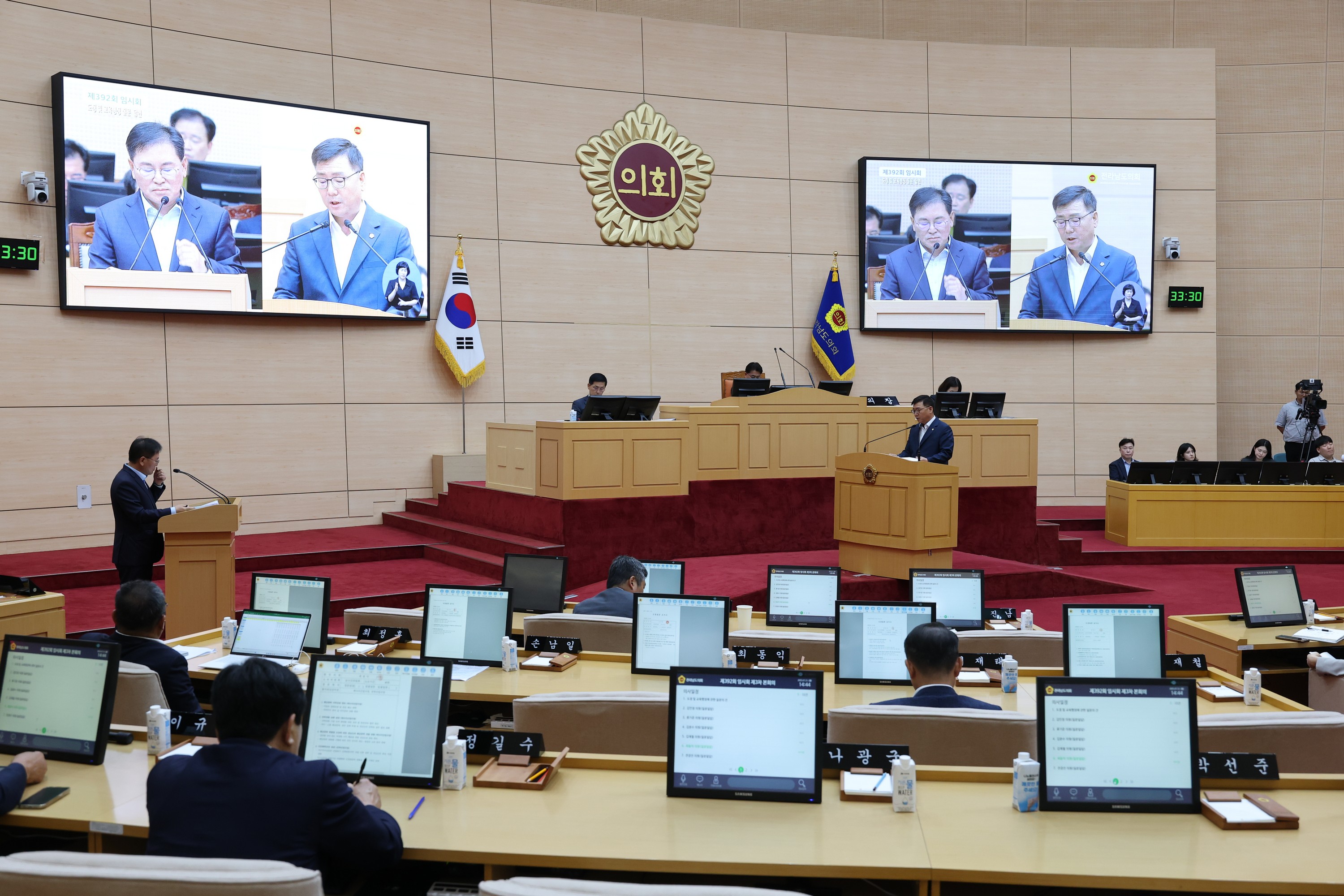 제392회 임시회 제3차 본회의 도정 및 교육행정 질문 첨부이미지 : 25년07월21일 제392회 임시회 제3차 본회의 도정 및 교육행정 질문 - 125.jpg
