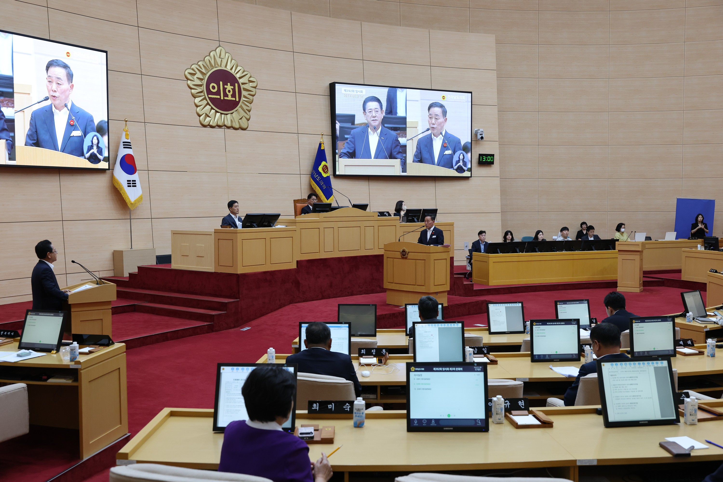 제392회 임시회 제3차 본회의 도정 및 교육행정 질문 첨부이미지 : 25년07월21일 제392회 임시회 제3차 본회의 도정 및 교육행정 질문 - 065.jpg
