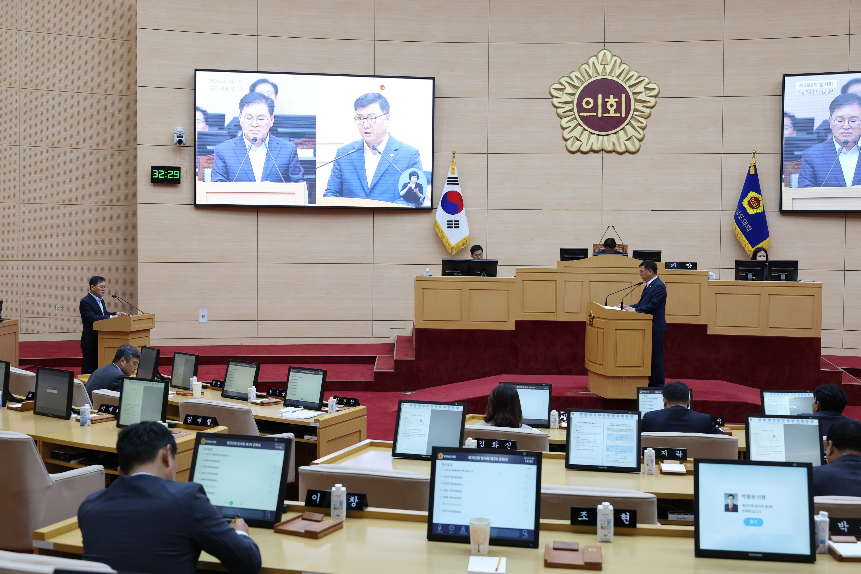 제392회 임시회 제3차 본회의 도정 및 교육행정 질문 첨부이미지 : 25년07월21일 제392회 임시회 제3차 본회의 도정 및 교육행정 질문 - 126.jpg