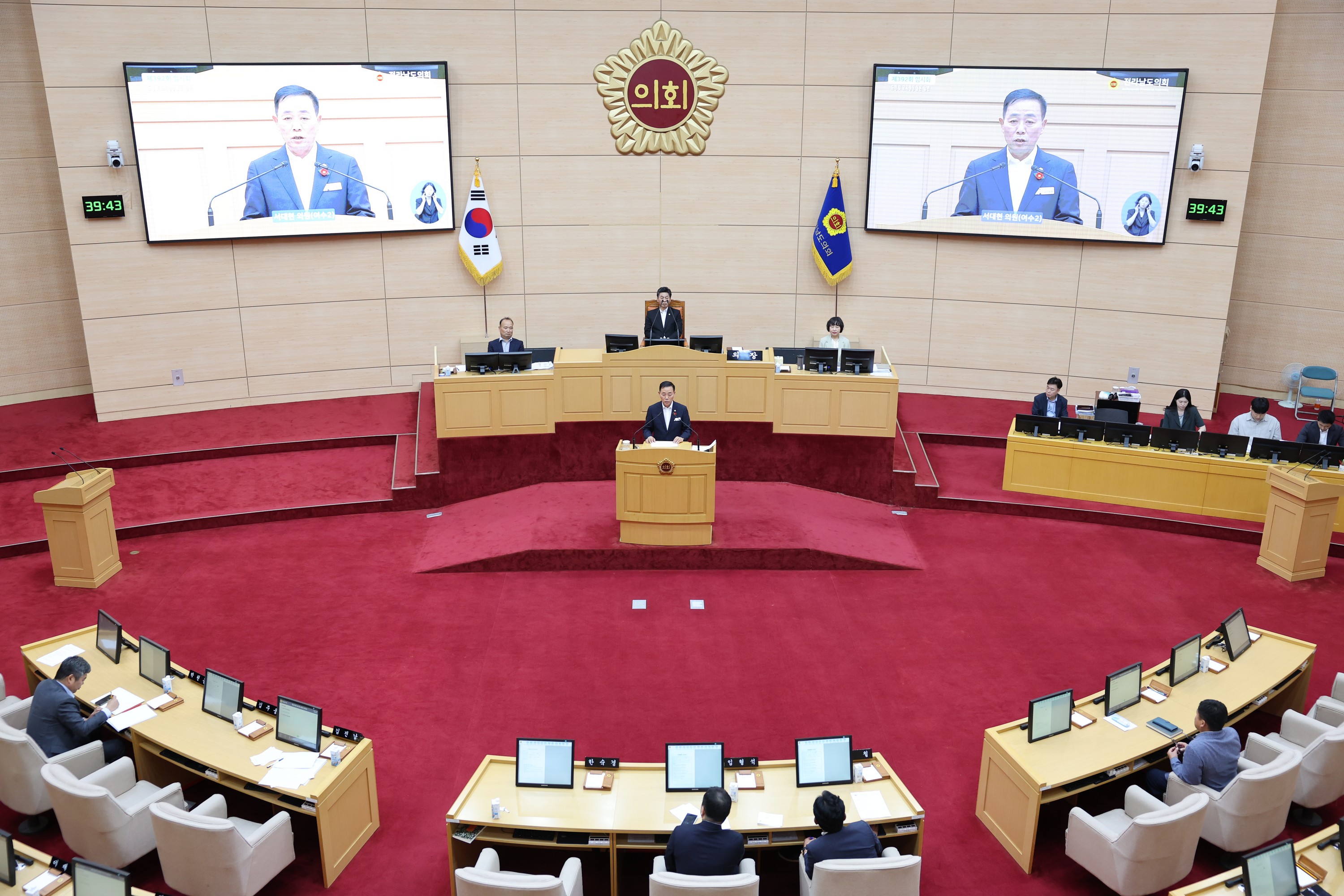 제392회 임시회 제3차 본회의 도정 및 교육행정 질문 첨부이미지 : 25년07월21일 제392회 임시회 제3차 본회의 도정 및 교육행정 질문 - 034.jpg