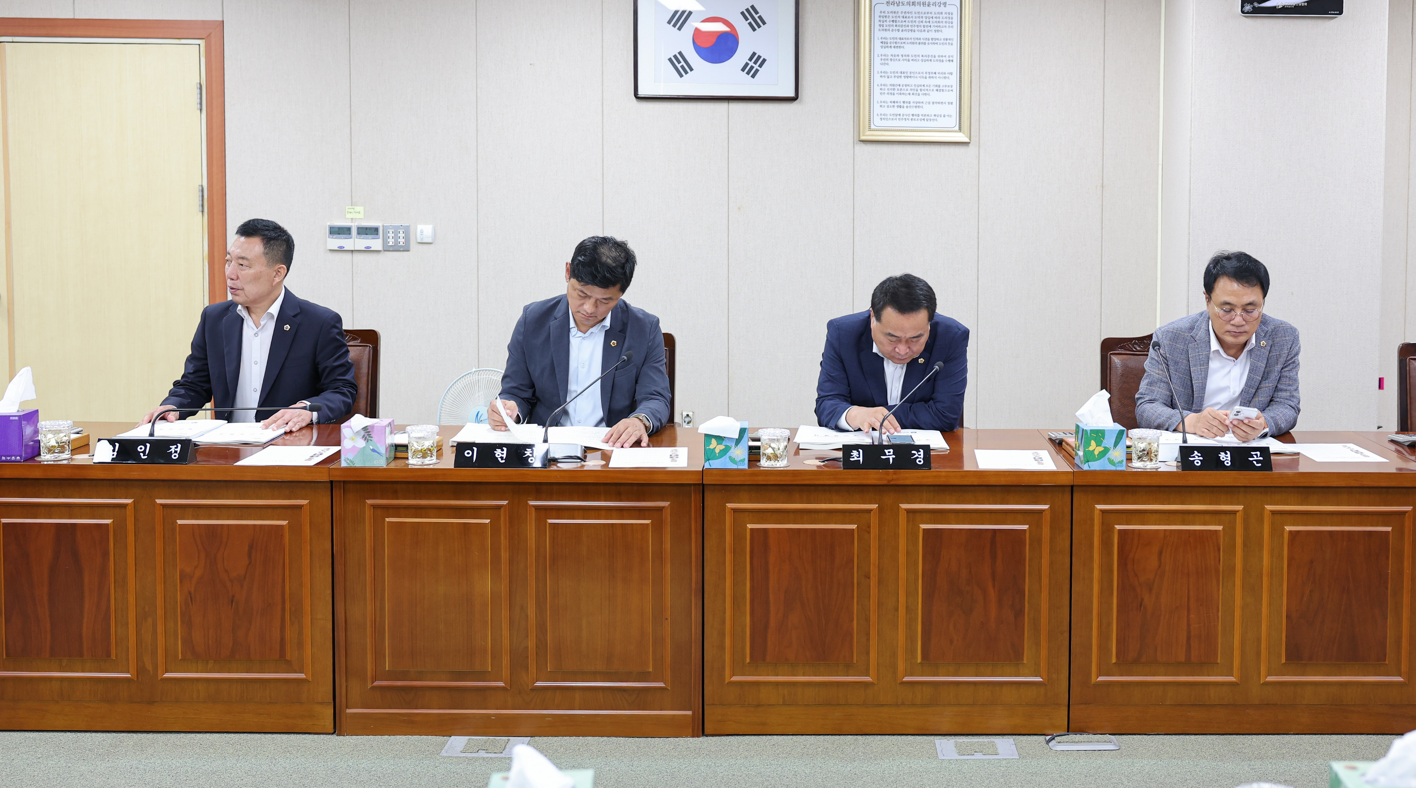 제392회 임시회 안전건설소방위원회 업무보고 첨부이미지 : 25년07월21일 제392회 임시회 안전건설소방위원회 업무보고 (6).jpg