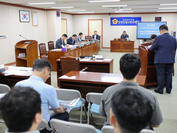 제392회 임시회 안전건설소방위원회 업무보고 첨부이미지 : 25년07월21일 제392회 임시회 안전건설소방위원회 업무보고 (3).jpg