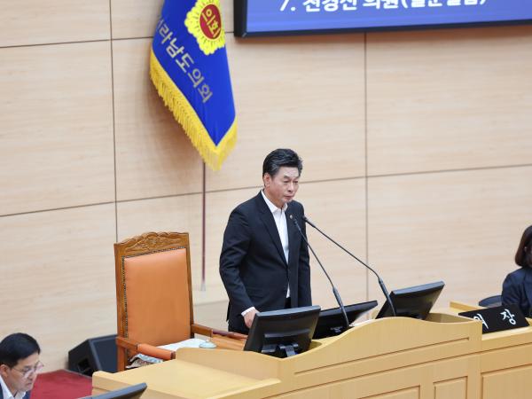 제392회 임시회 제3차 본회의 도정 및 교육행정 질문 첨부이미지 : 25년07월21일 제392회 임시회 제3차 본회의 도정 및 교육행정 질문 - 029.jpg