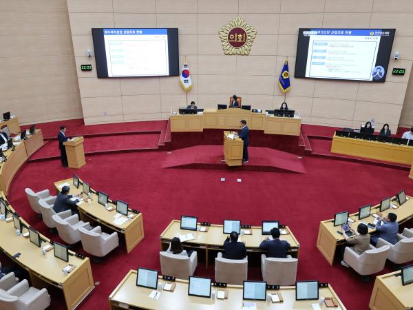 제392회 임시회 제3차 본회의 도정 및 교육행정 질문 첨부이미지 : 25년07월21일 제392회 임시회 제3차 본회의 도정 및 교육행정 질문 - 127.jpg