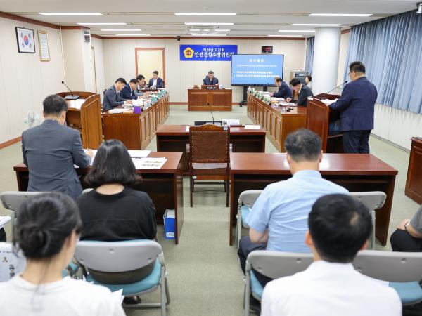 제392회 임시회 안전건설소방위원회 업무보고