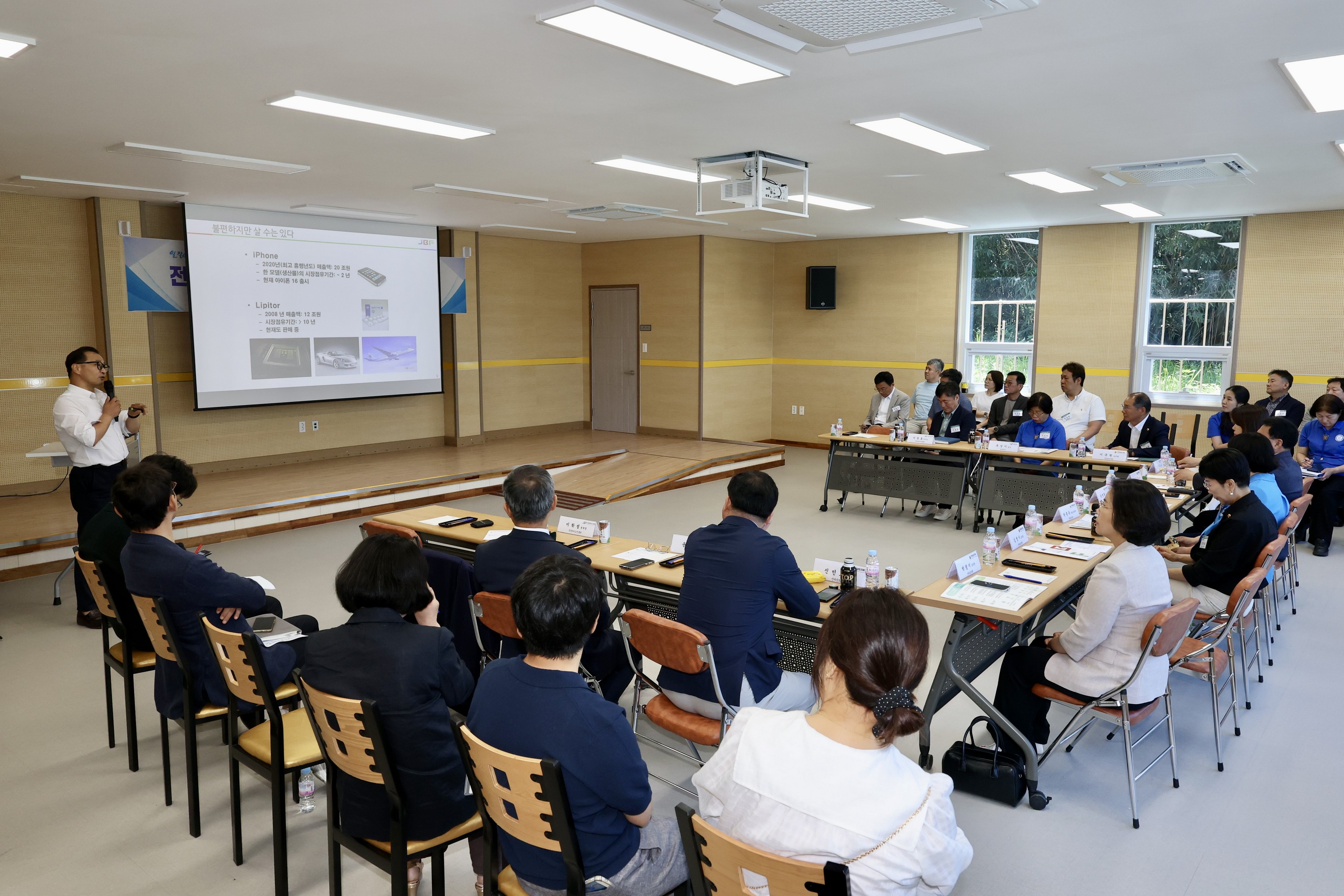 바이오산업 활성화 방안 연구회 현지활동 첨부이미지 : 25년07월29일 바이오산업 활성화 방안 연구회 현지활동 - 037.jpg