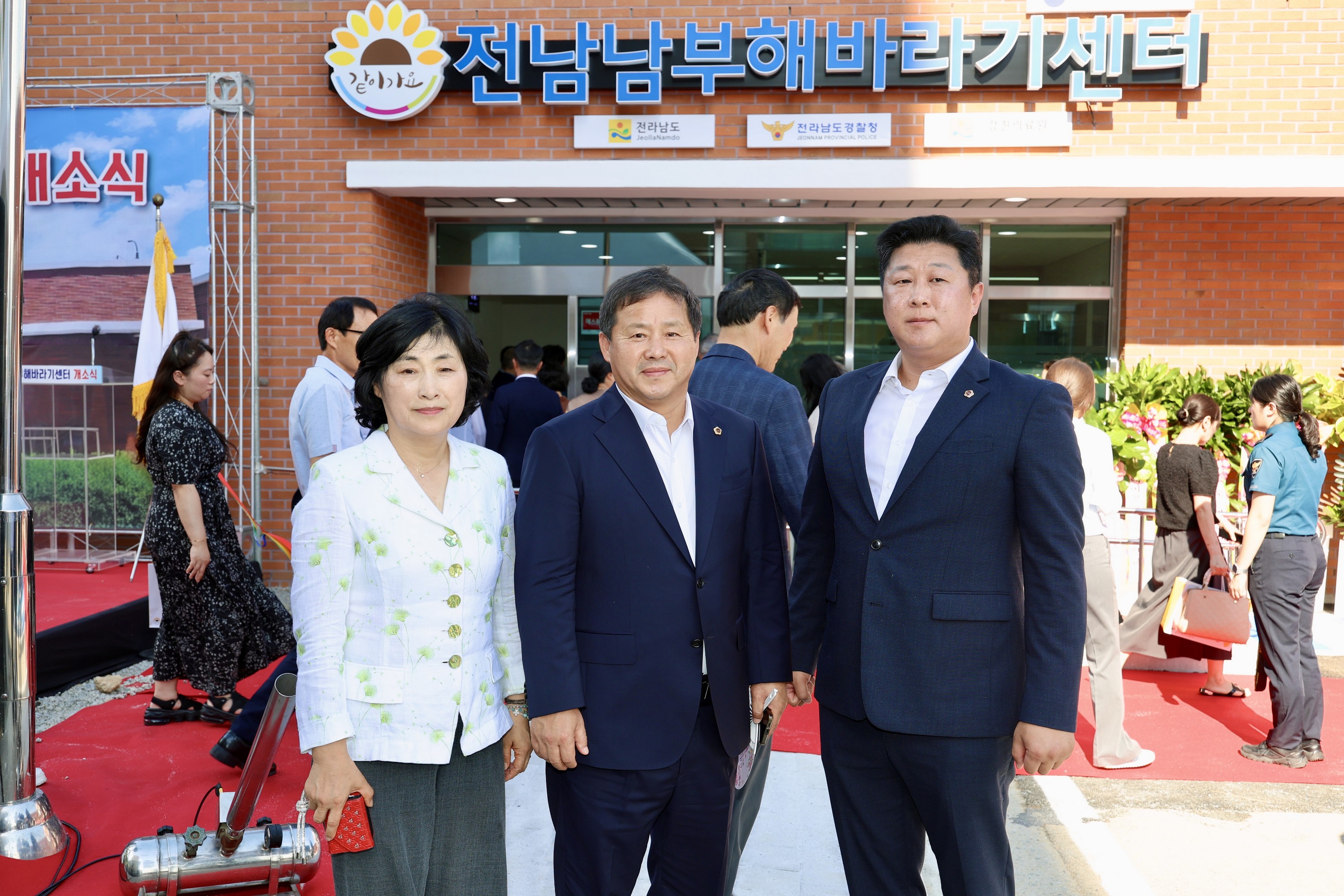 전남남부해바라기센터 개소식 첨부이미지 : 25년07월29일 전남남부해바라기센터 개소식 - 025.jpg