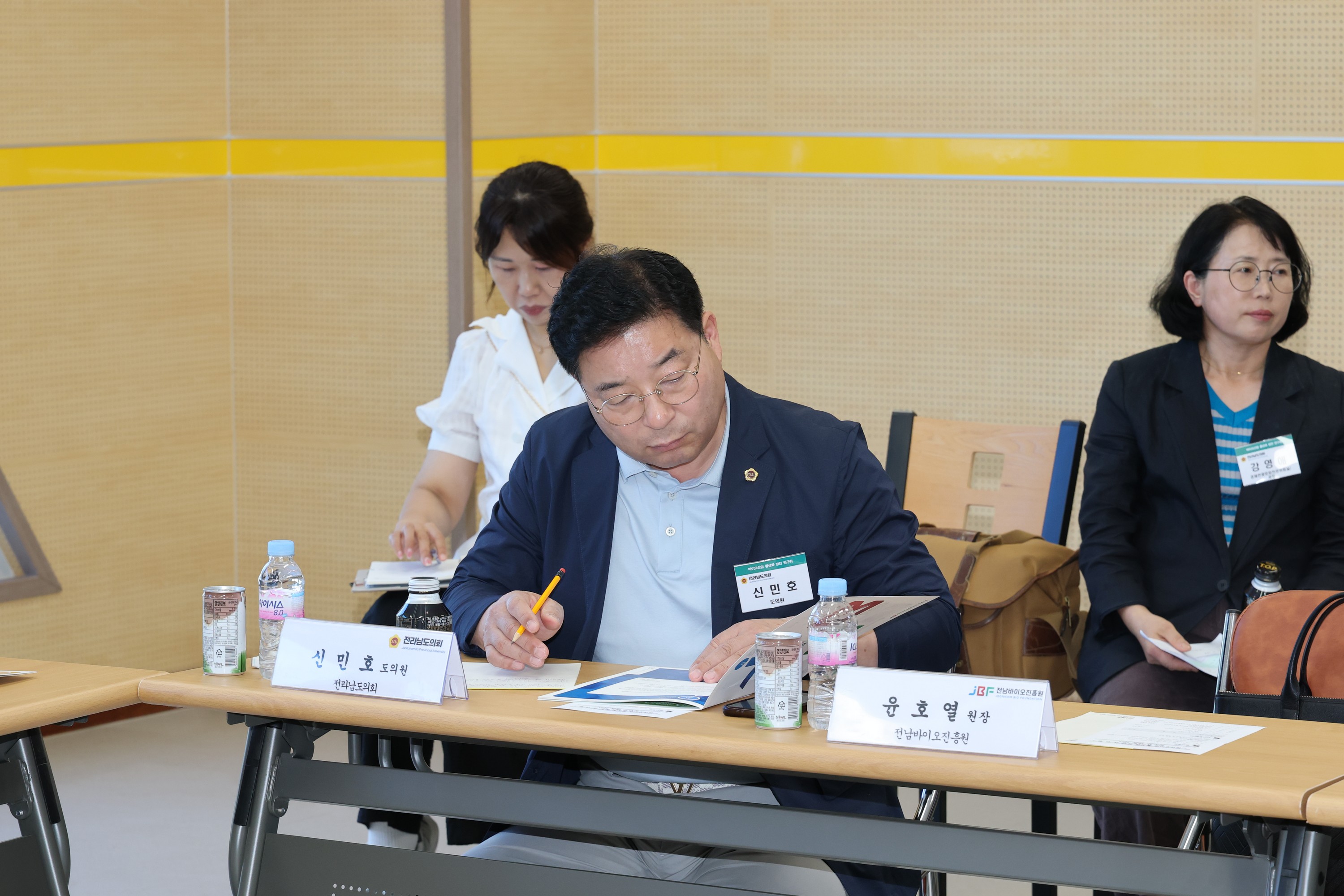 바이오산업 활성화 방안 연구회 현지활동 첨부이미지 : 25년07월29일 바이오산업 활성화 방안 연구회 현지활동 - 022.jpg
