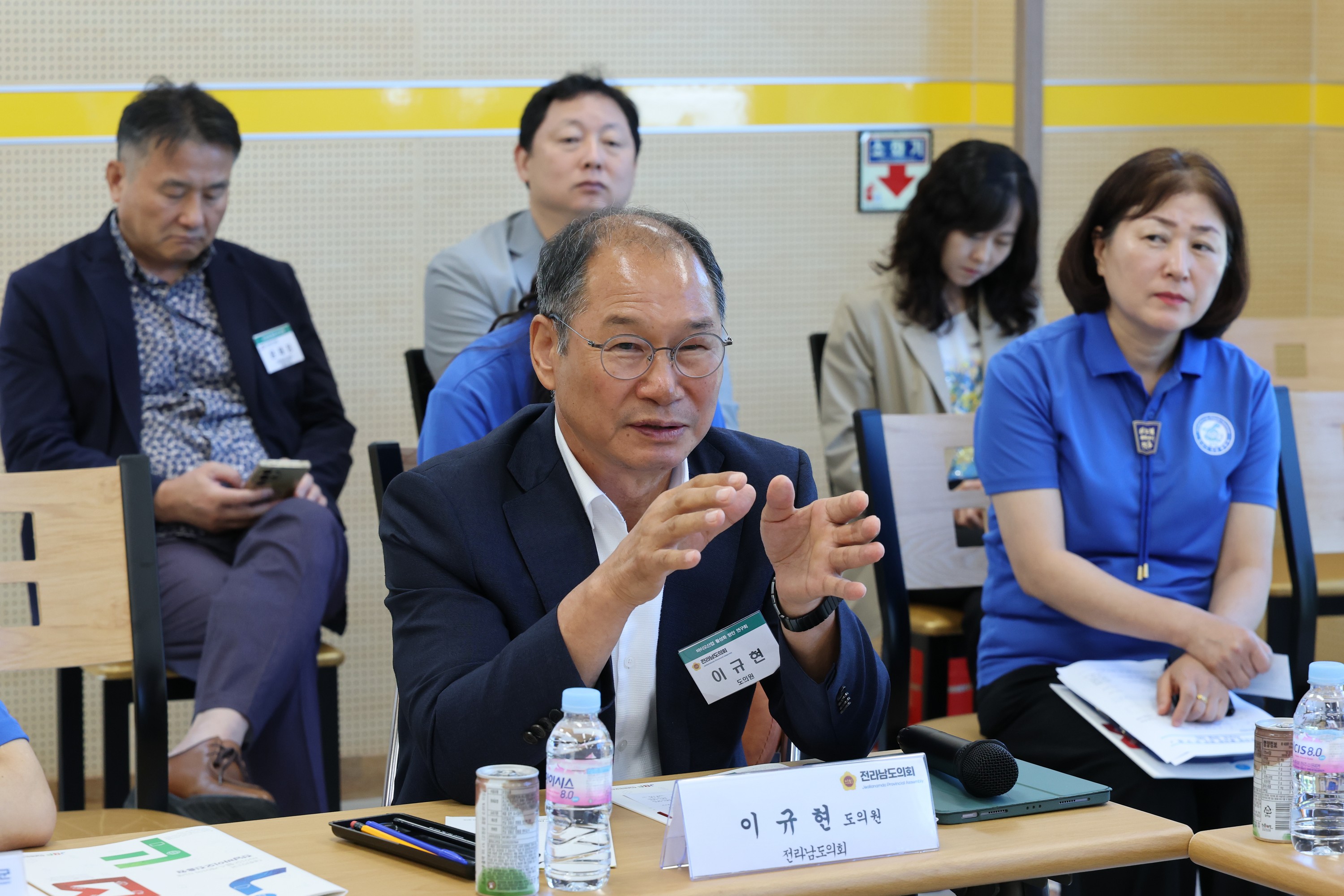 바이오산업 활성화 방안 연구회 현지활동 첨부이미지 : 25년07월29일 바이오산업 활성화 방안 연구회 현지활동 - 047.jpg