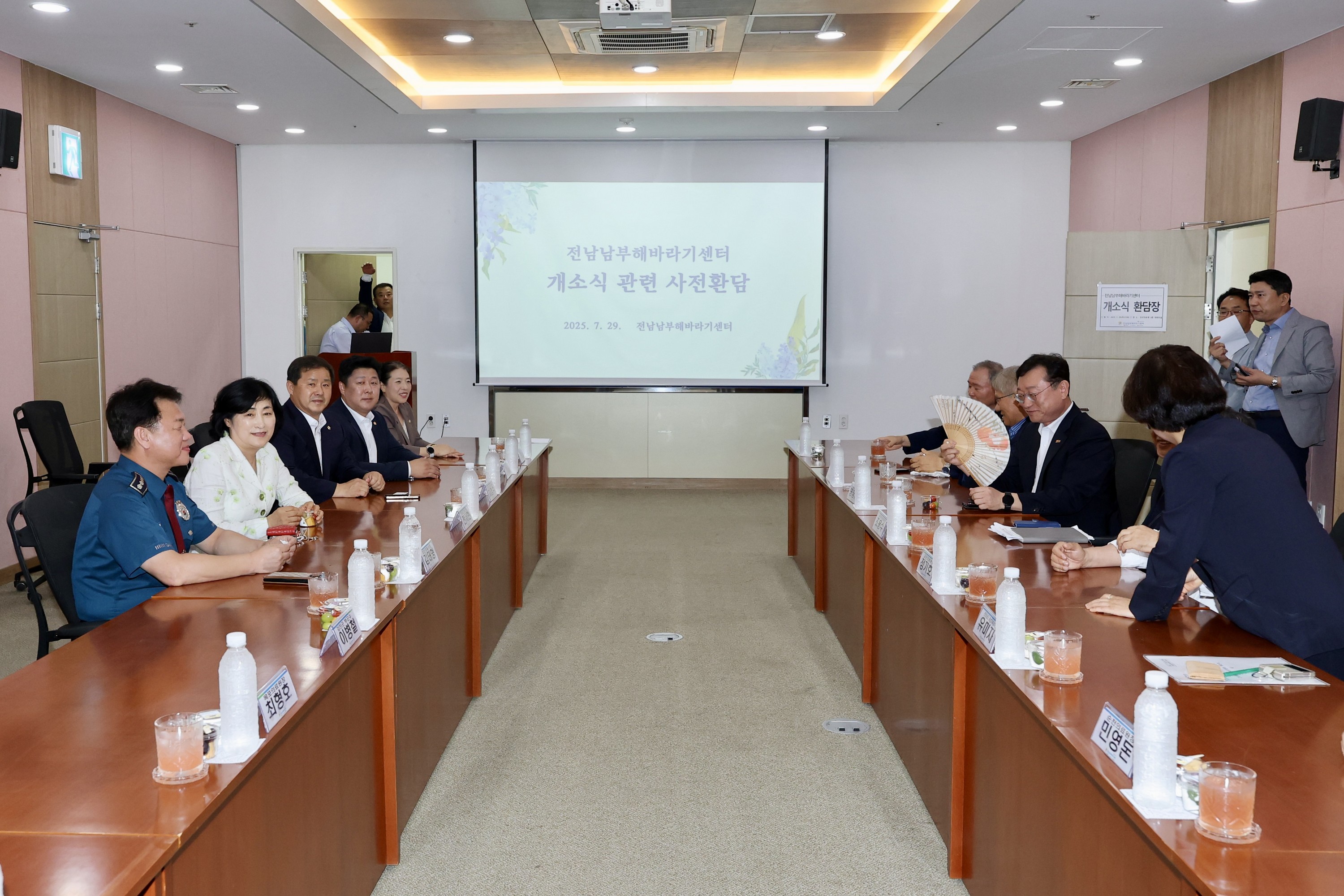 전남남부해바라기센터 개소식 첨부이미지 : 25년07월29일 전남남부해바라기센터 개소식 - 001.jpg